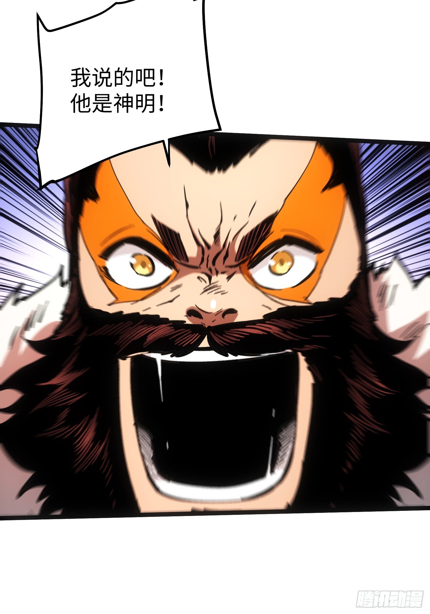 第111话