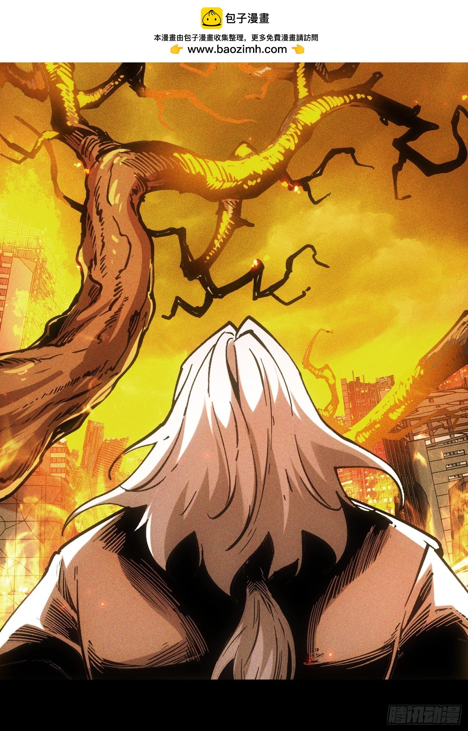 第112话