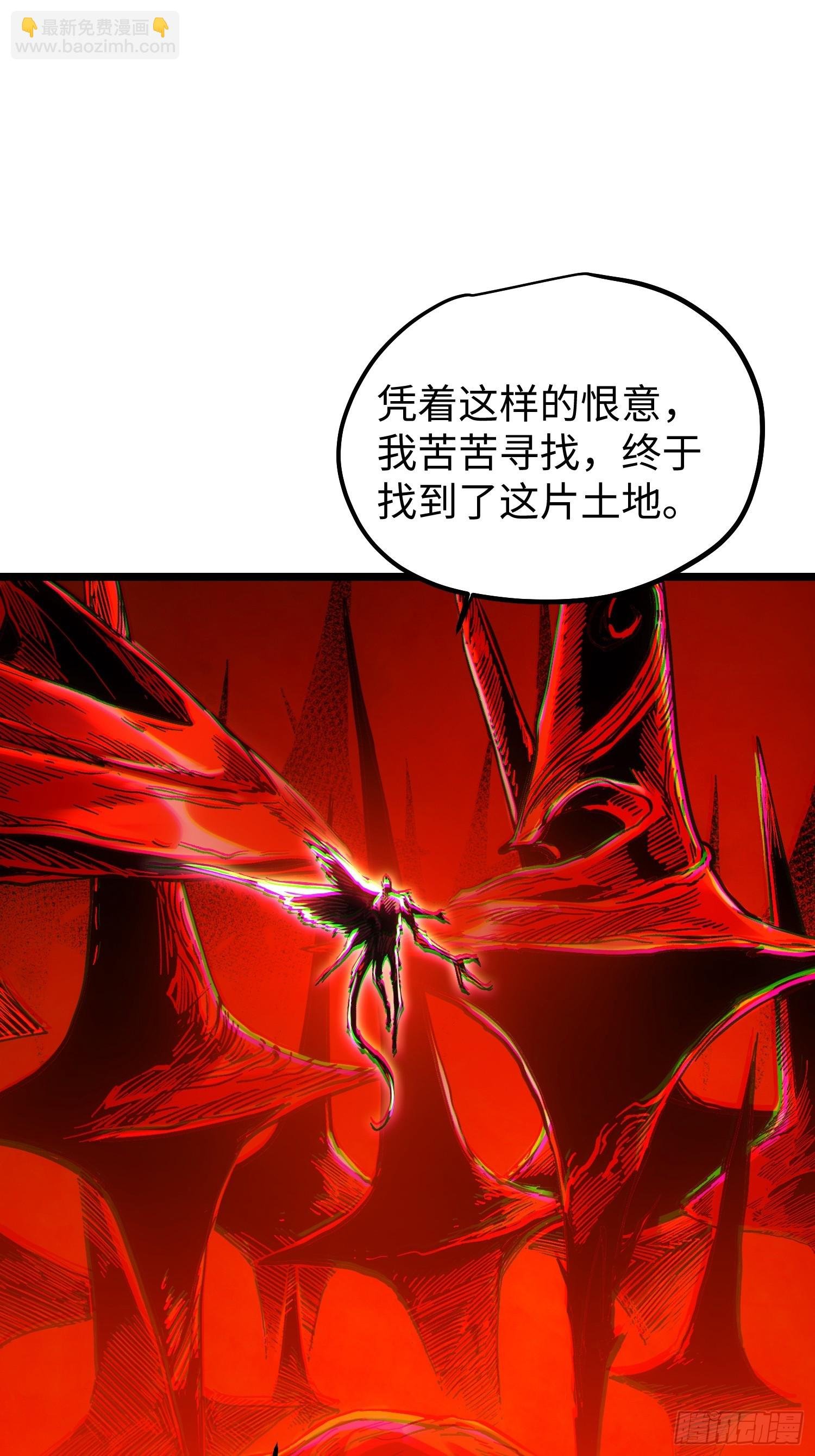 第112话