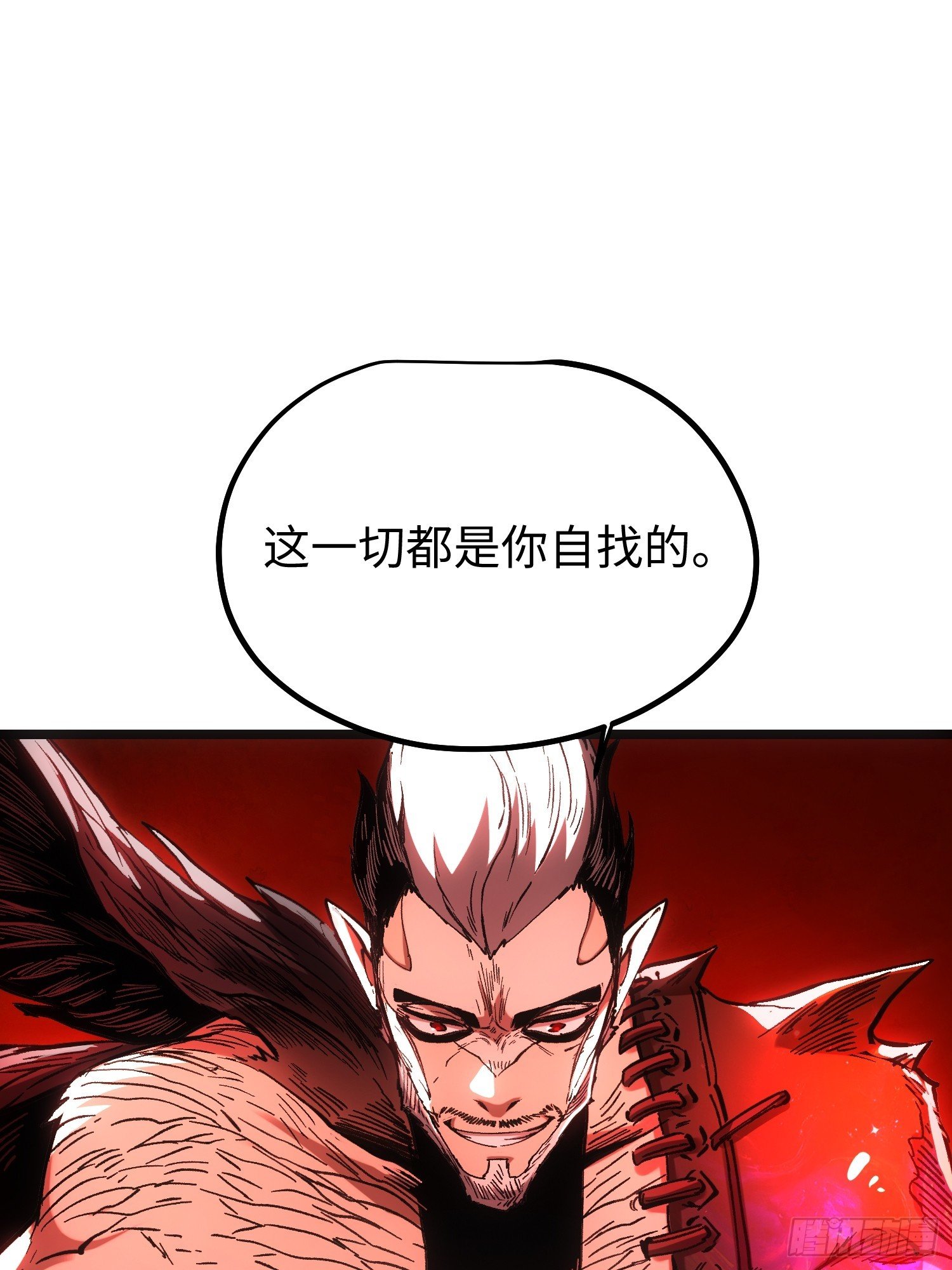 第112话