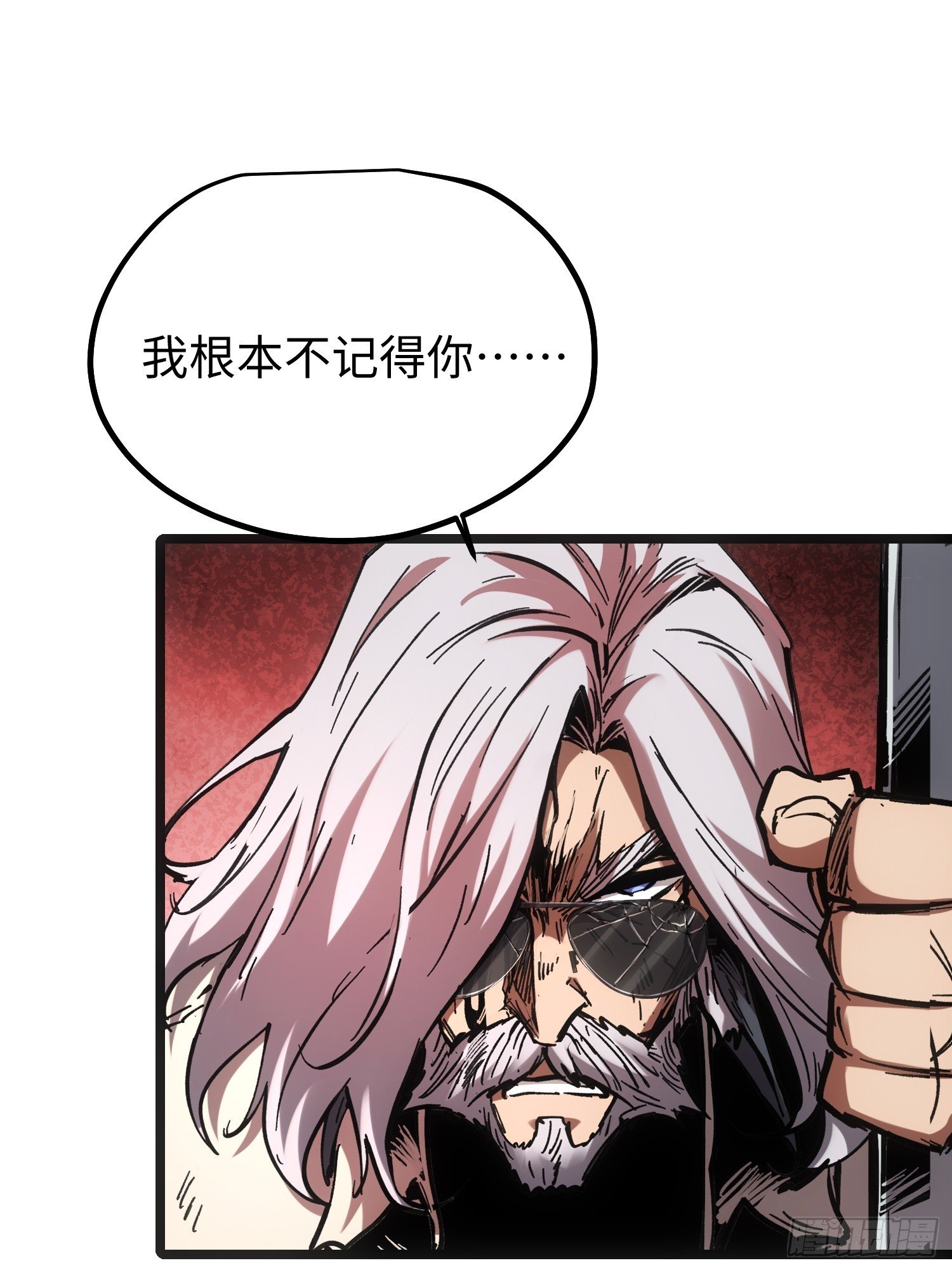 第112话