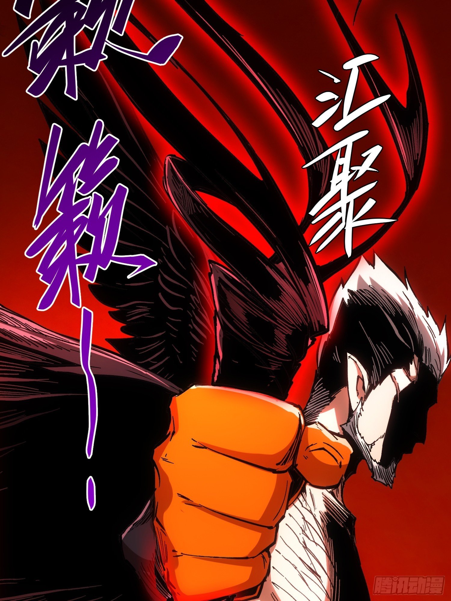 第112话