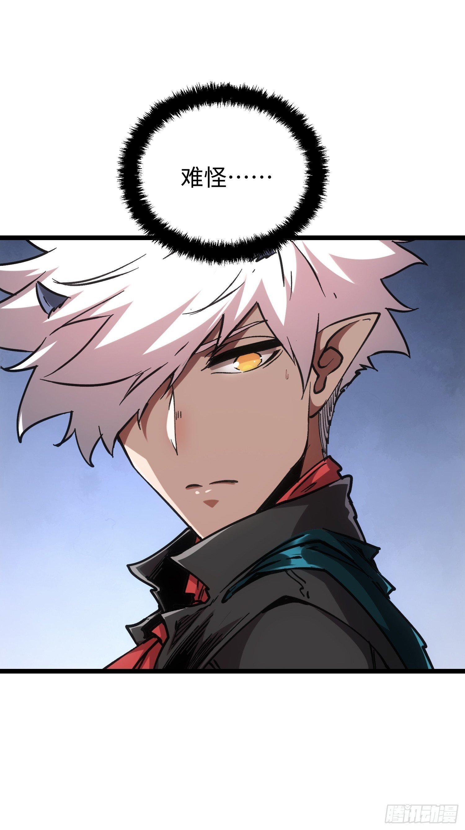 第113话