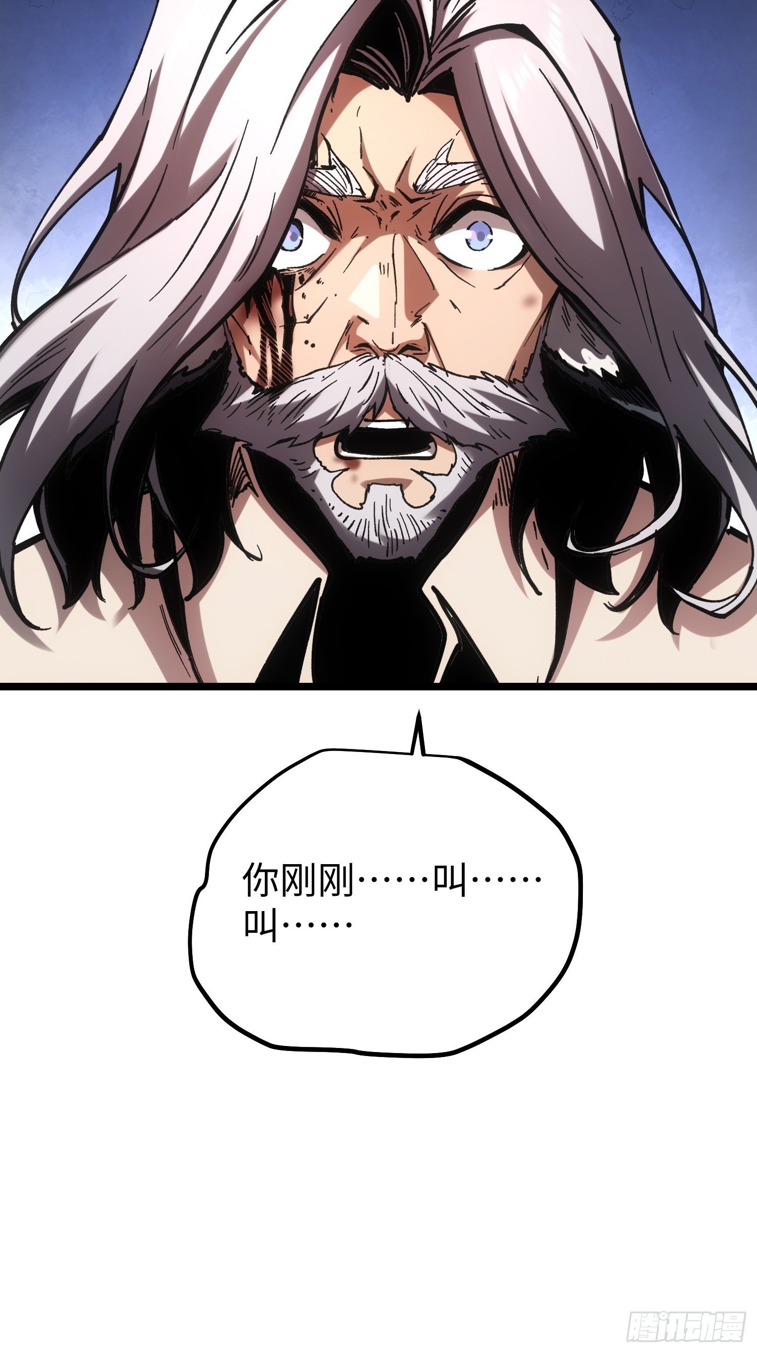 第113话