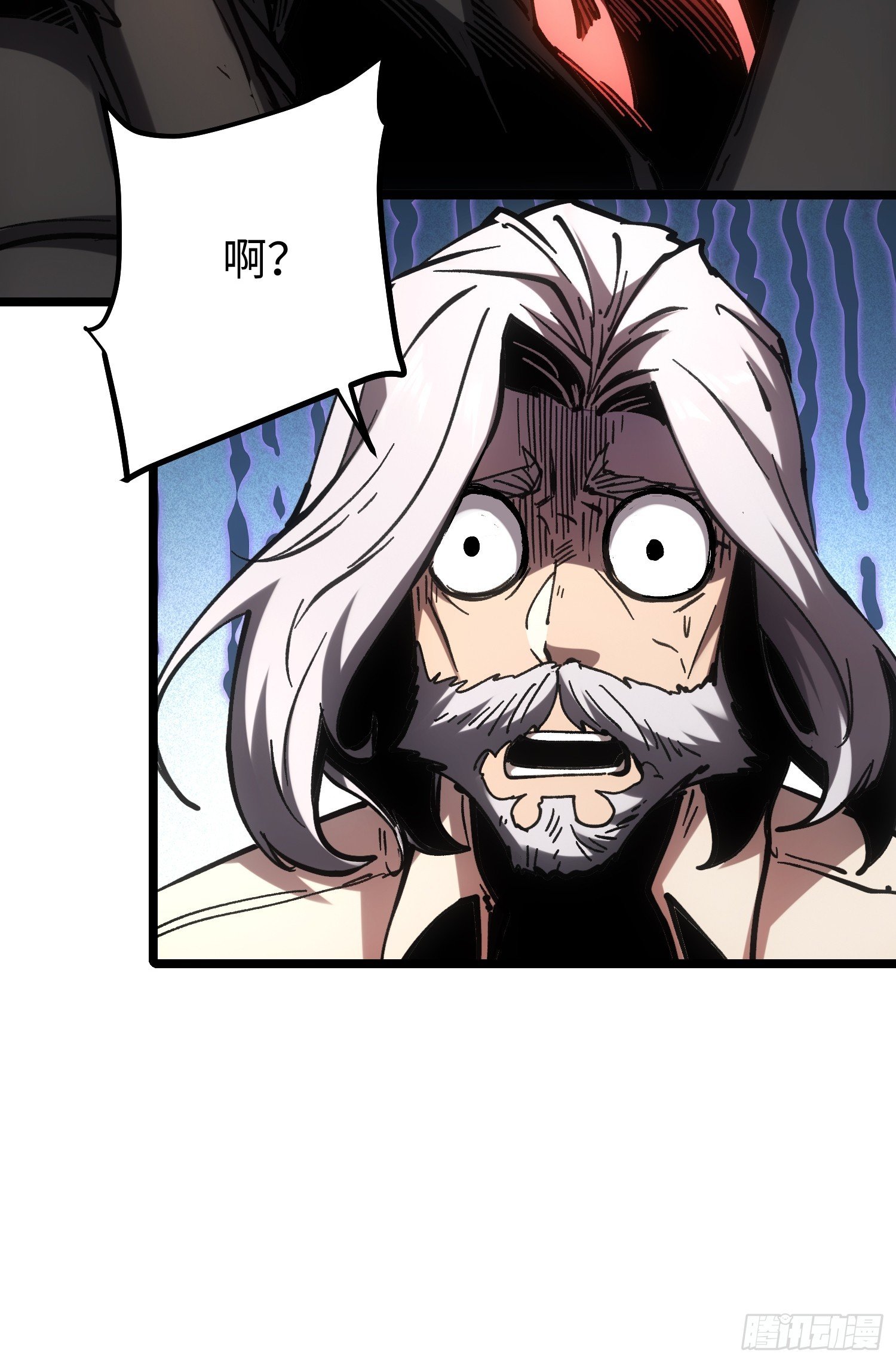 第113话
