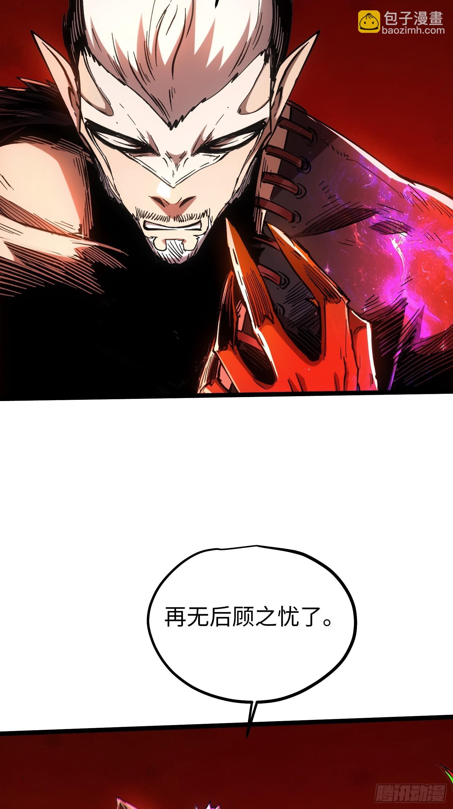 第113话