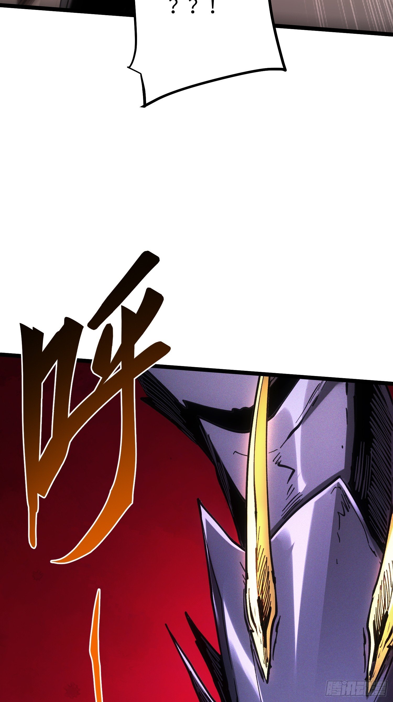 第113话