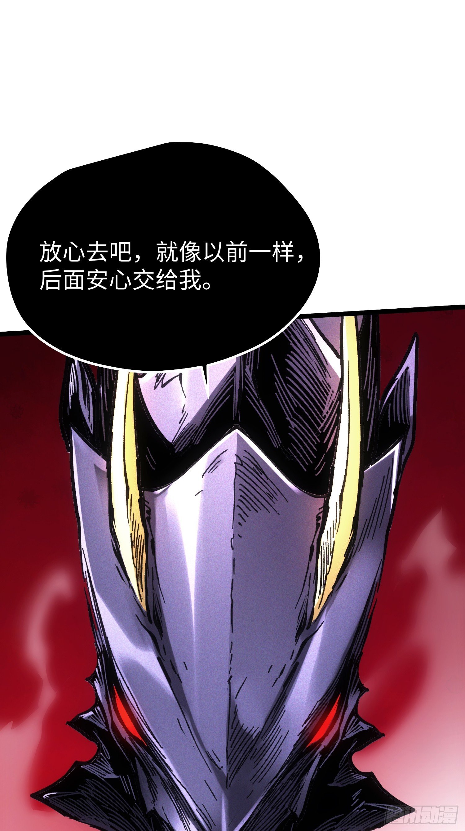 第113话