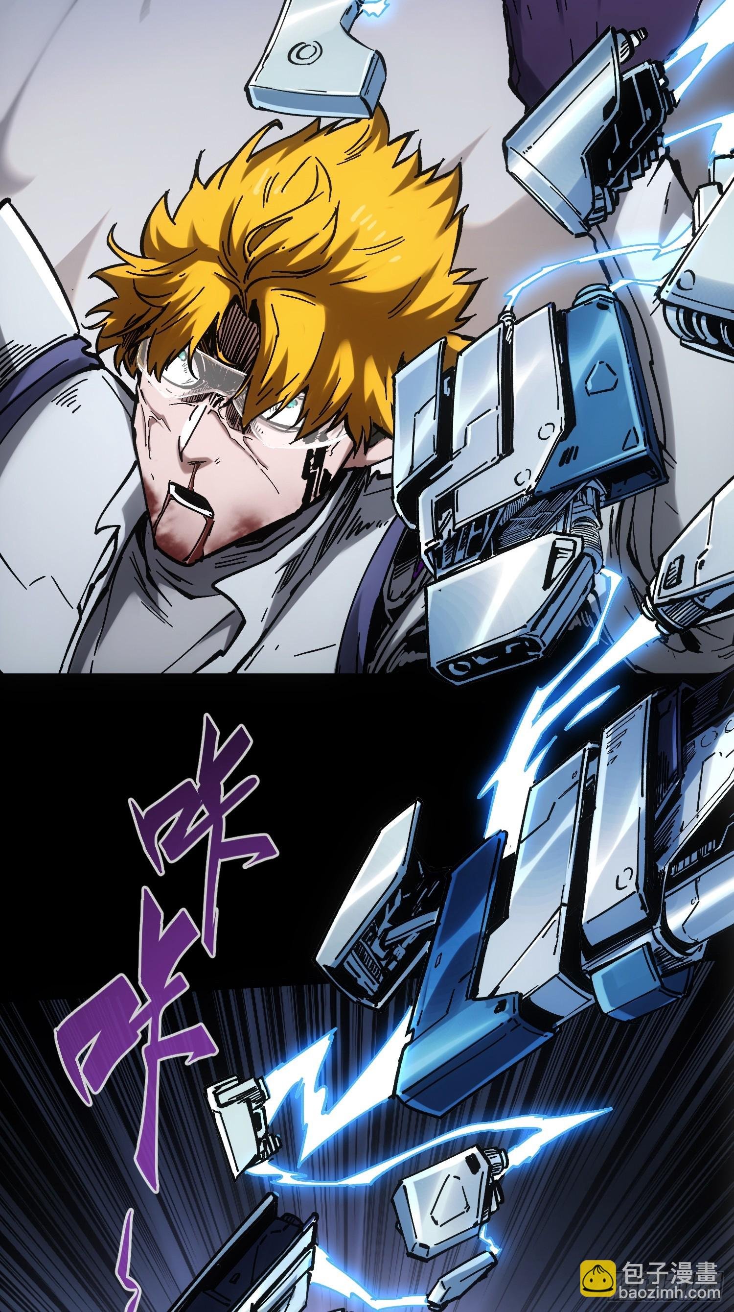 第37话
