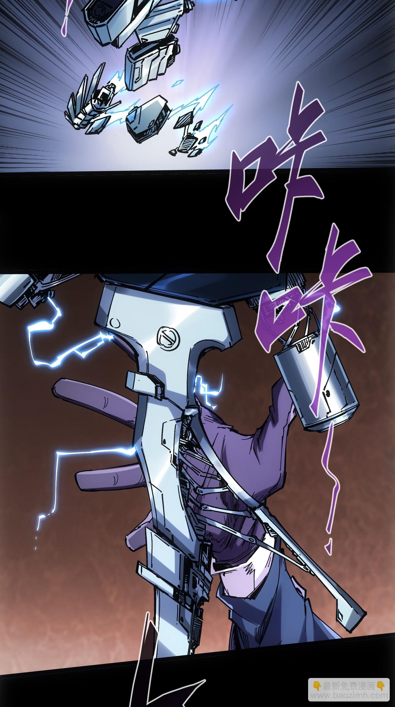 第37话