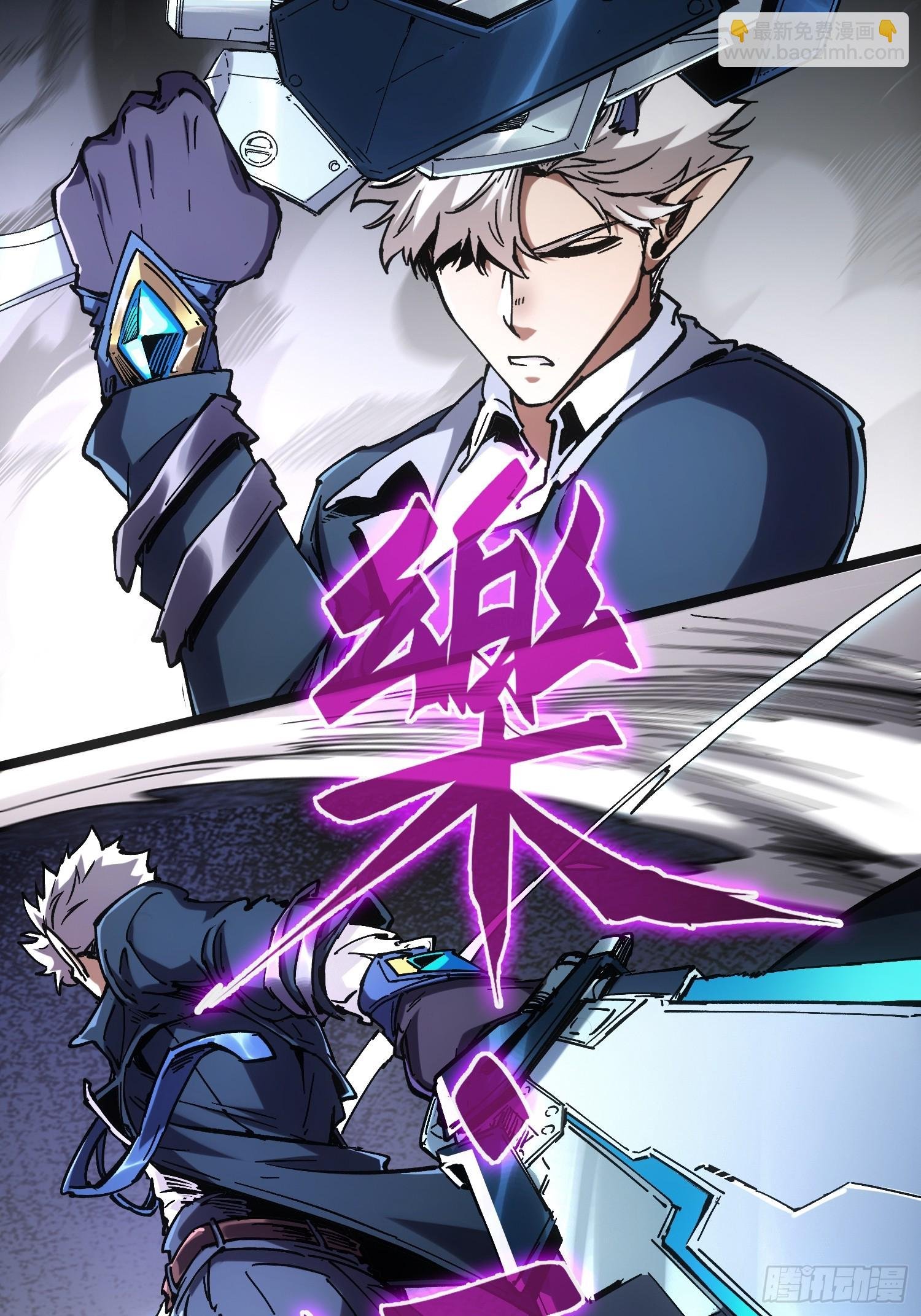 第37话