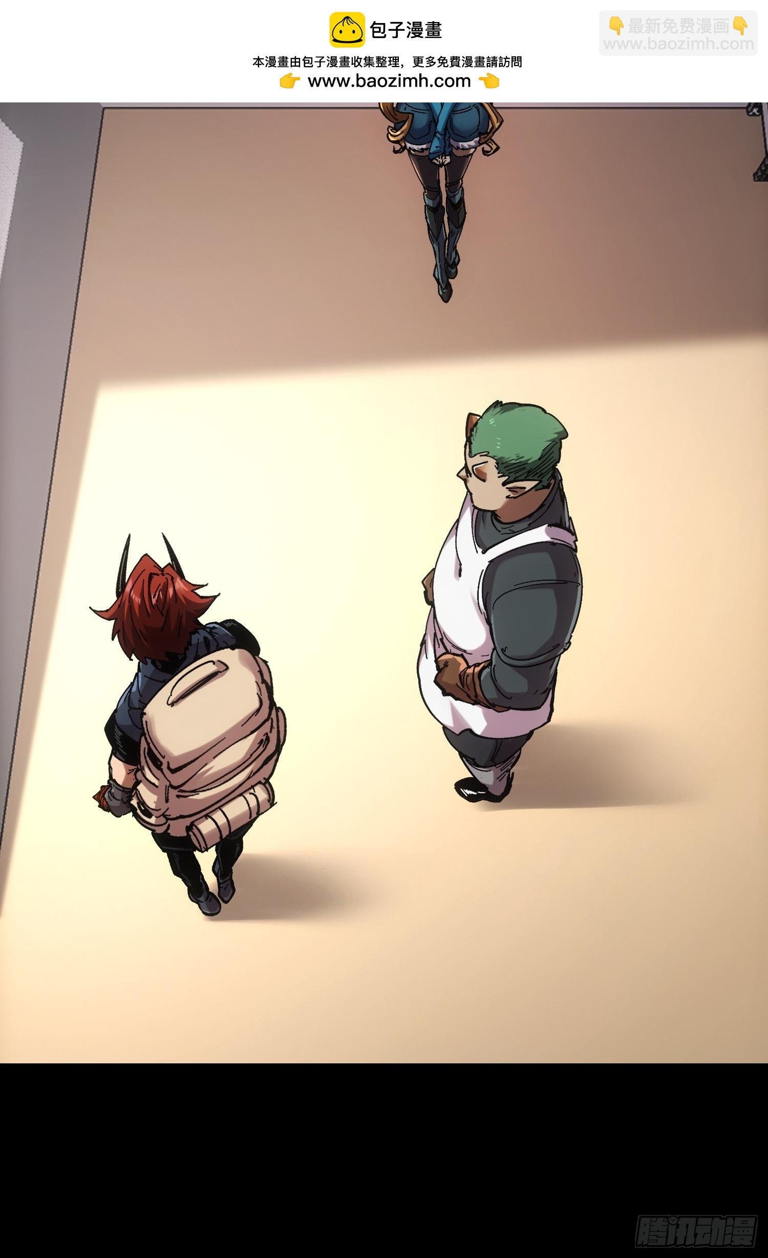 第44话