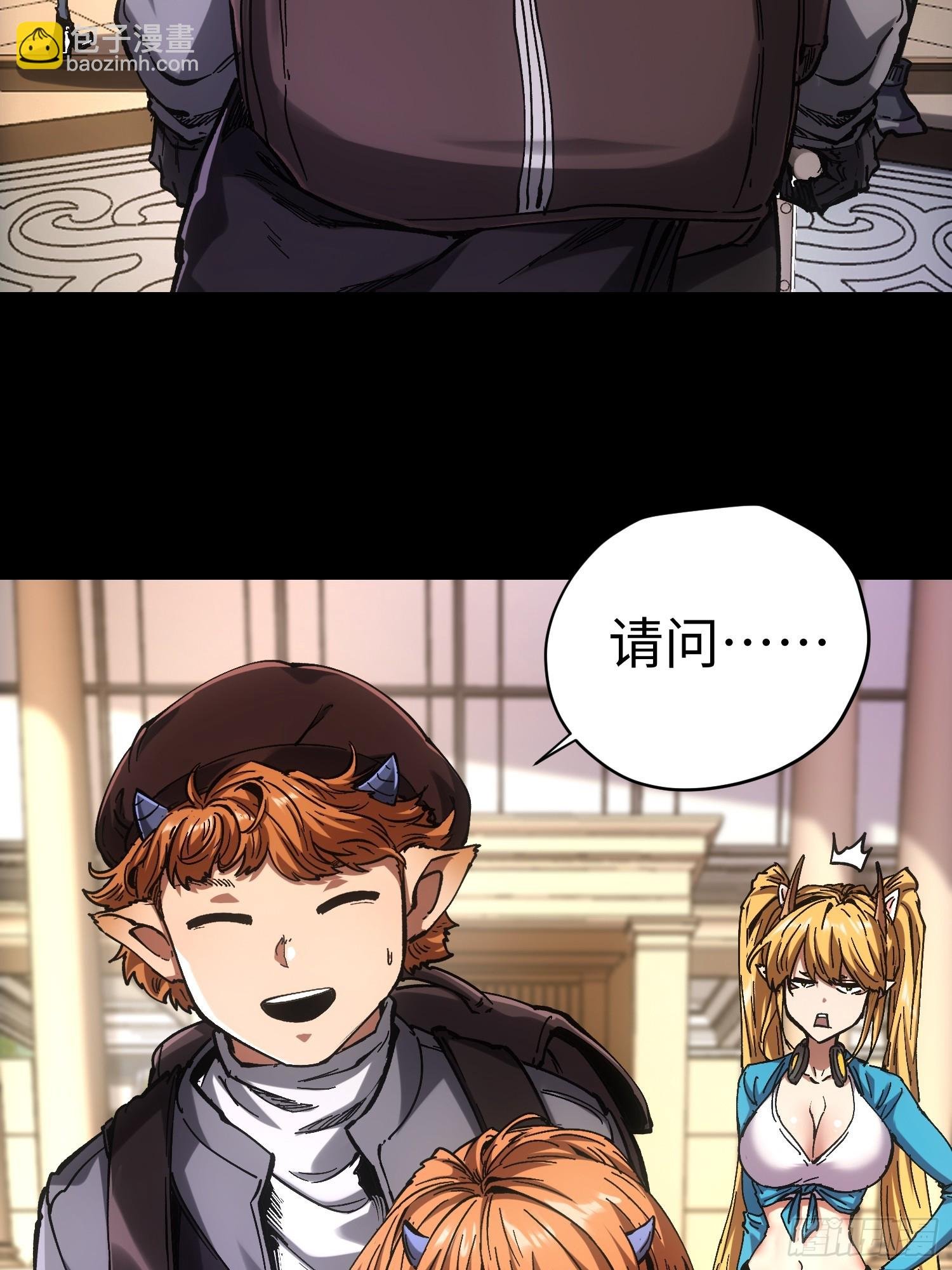 第45话