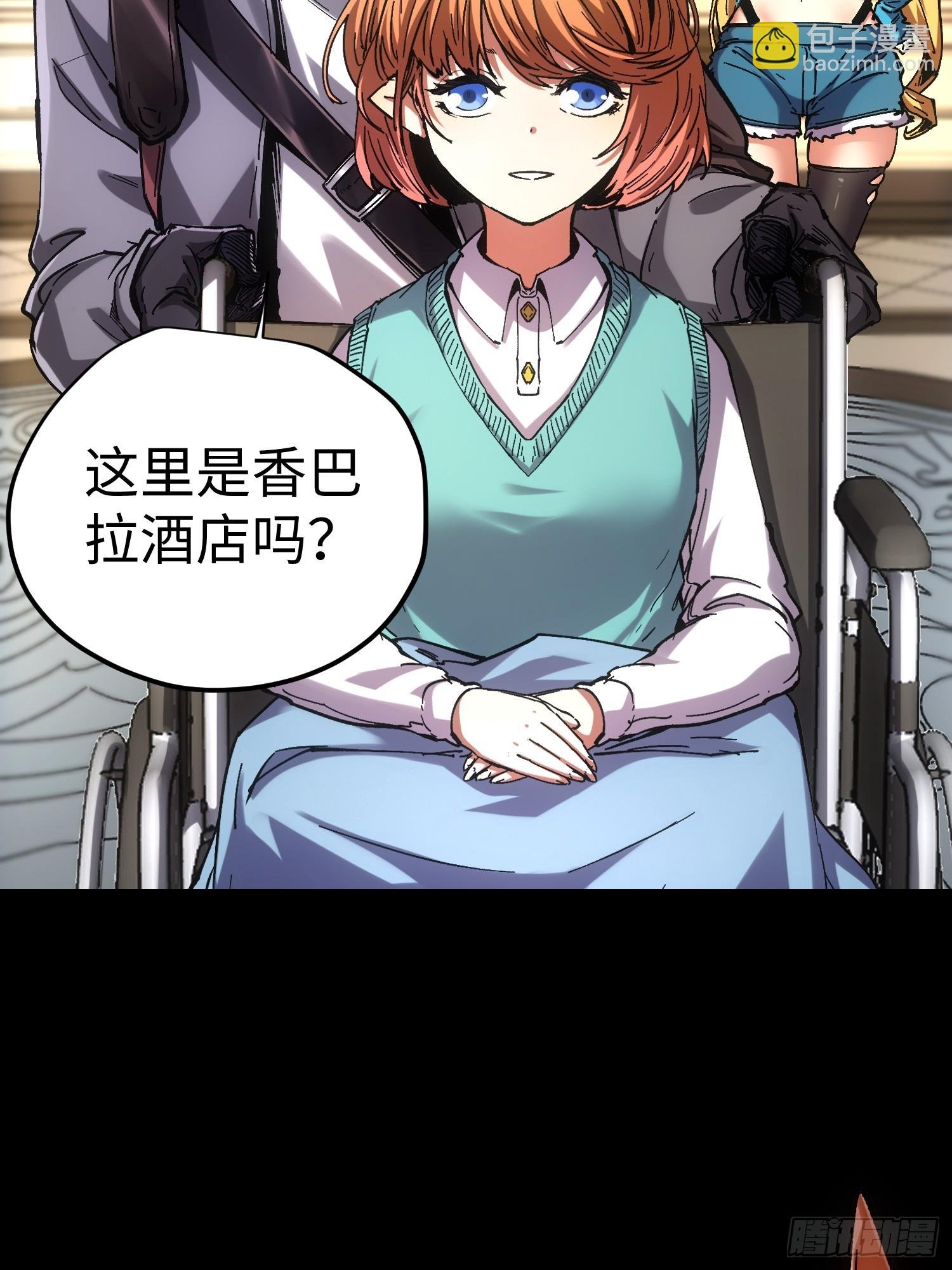 第45话