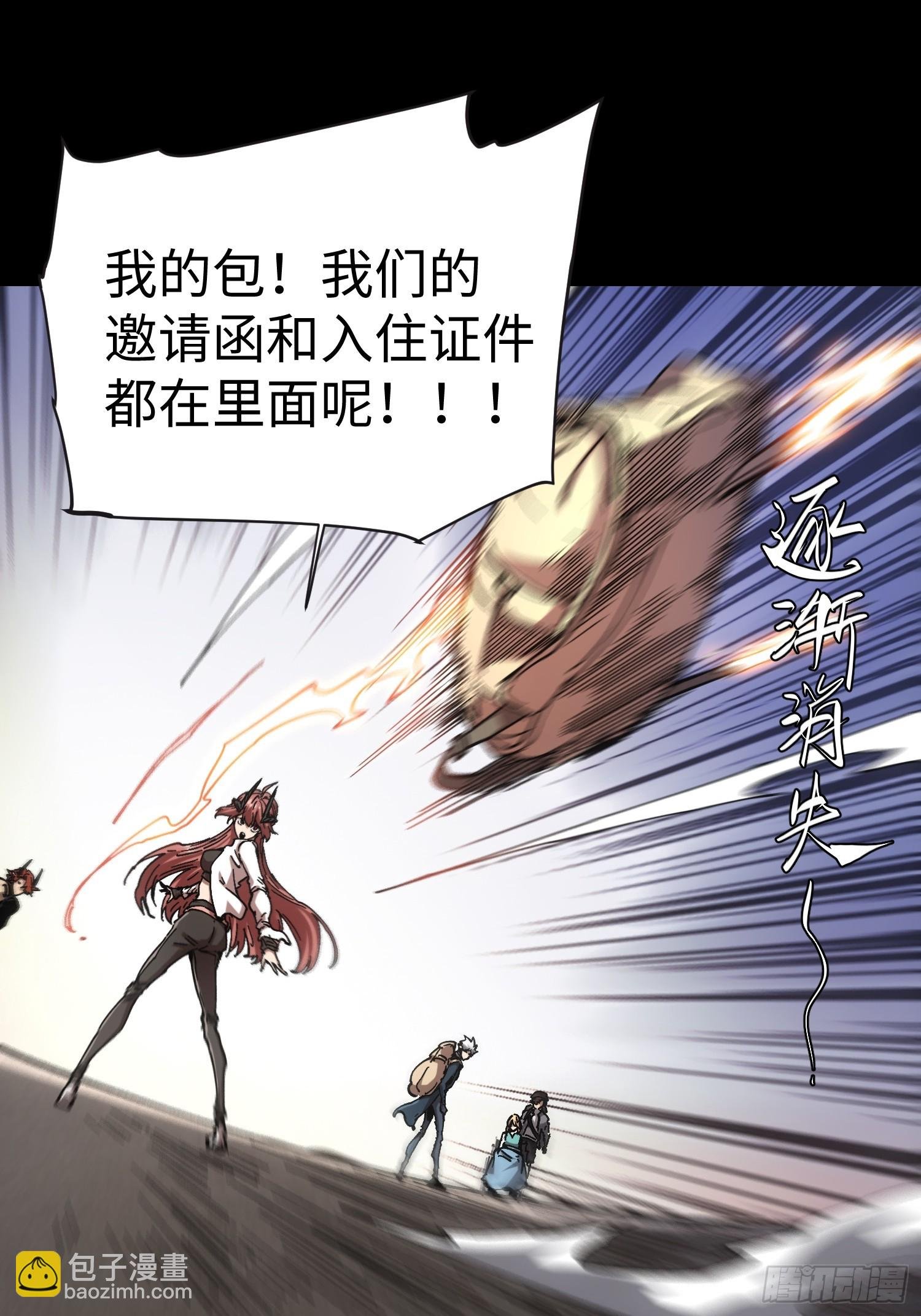 第45话