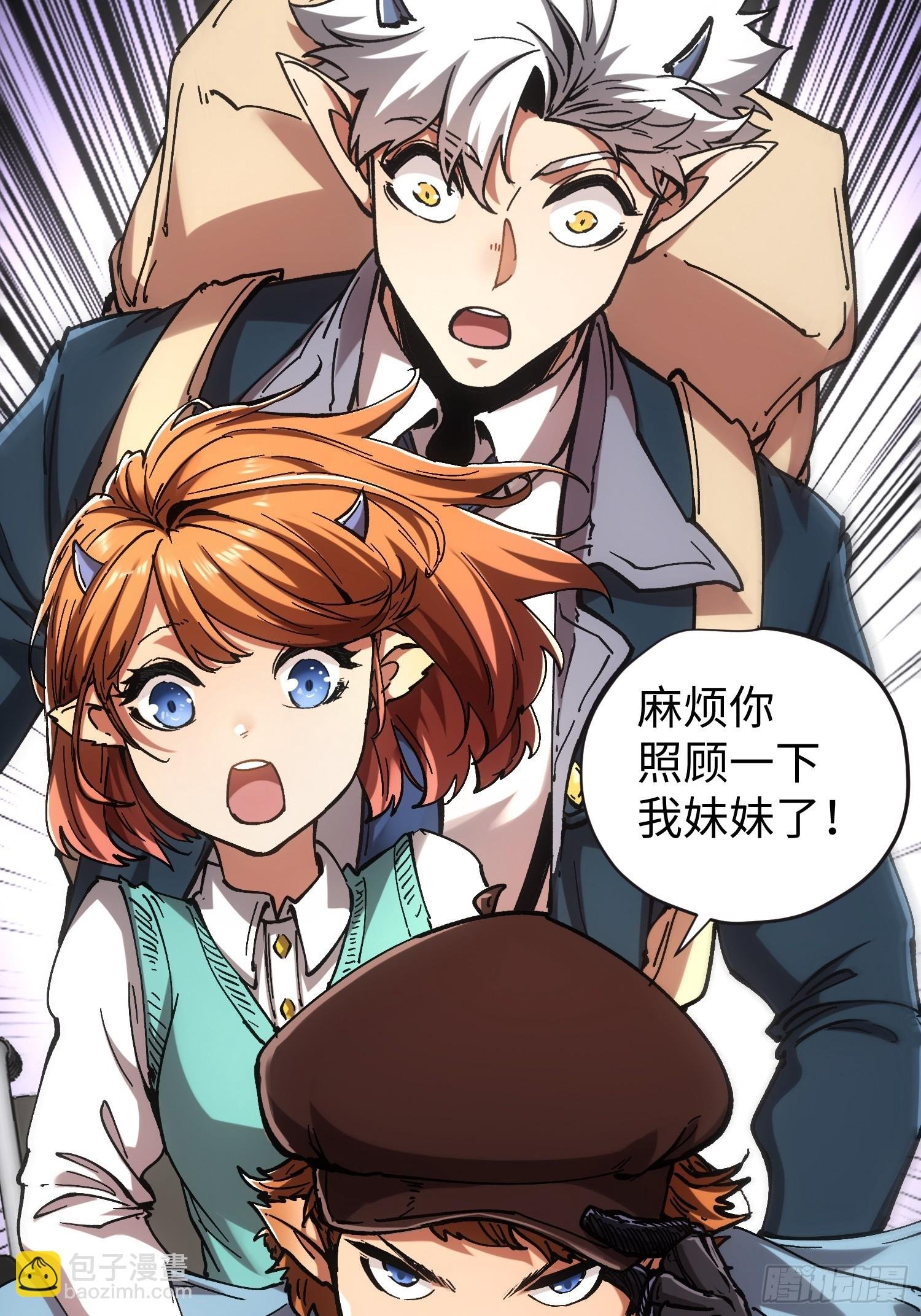 第45话