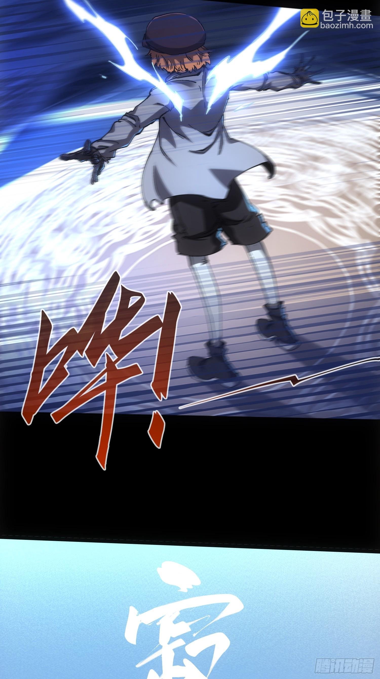 第45话