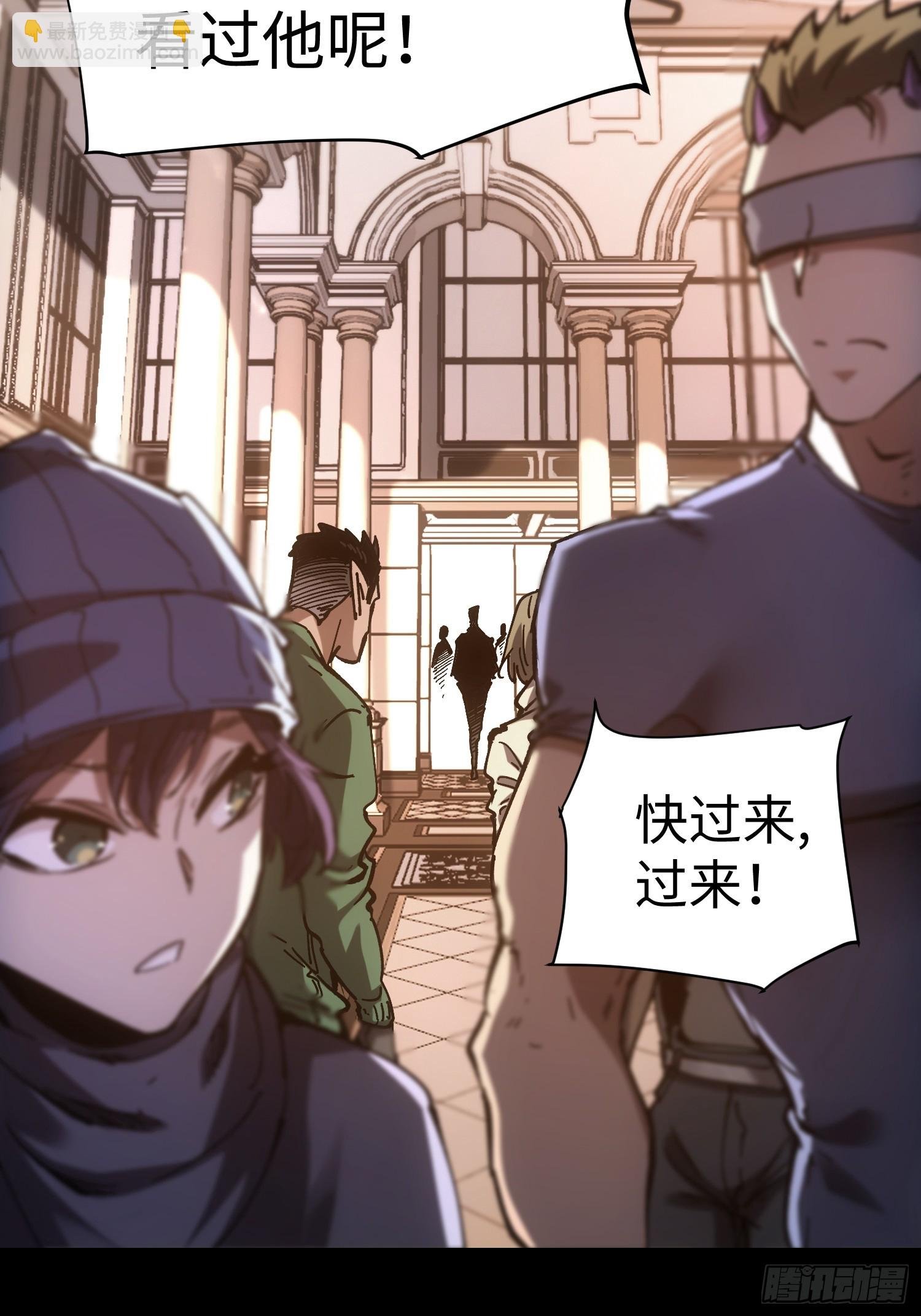 第46话