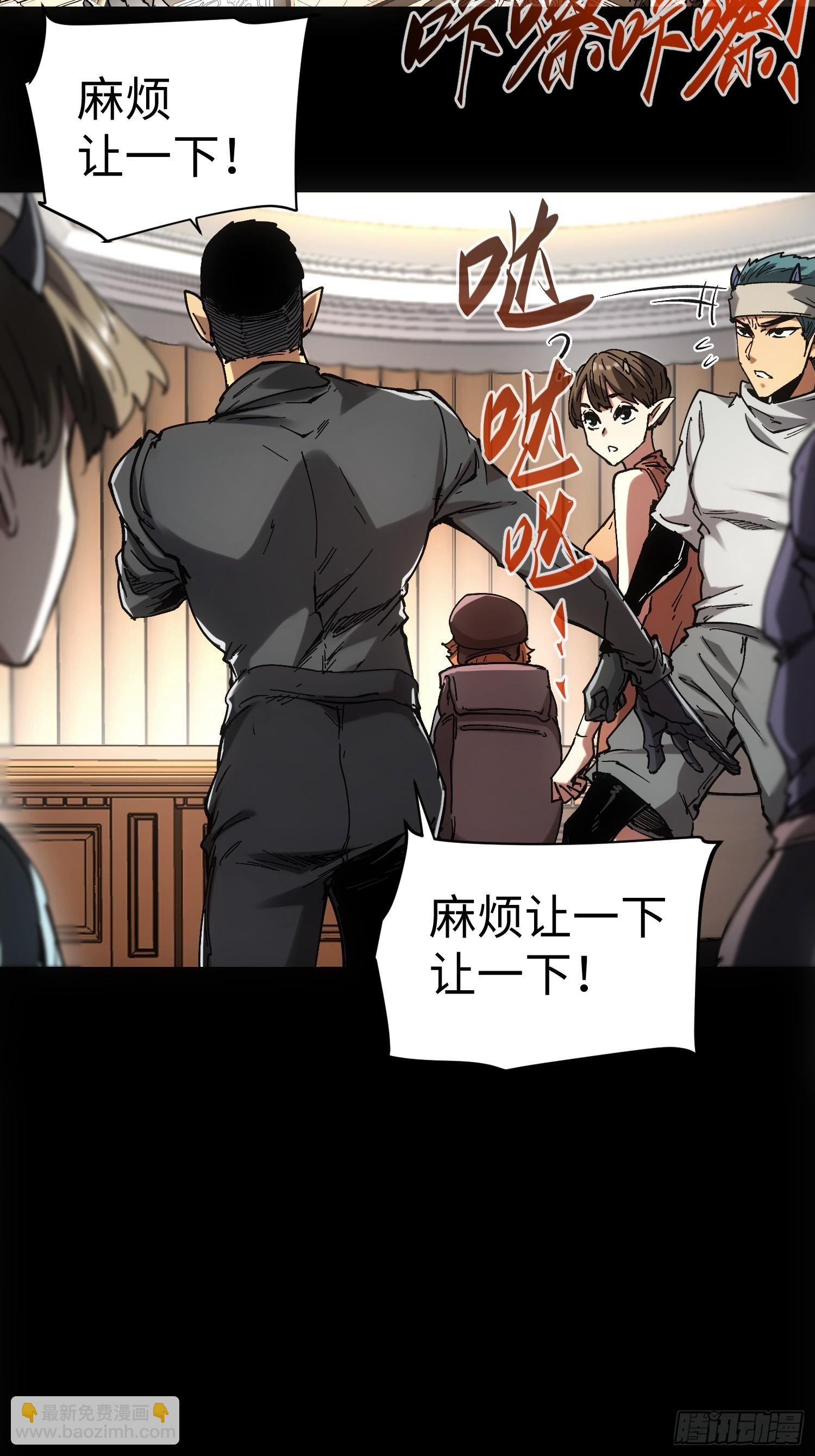 第46话