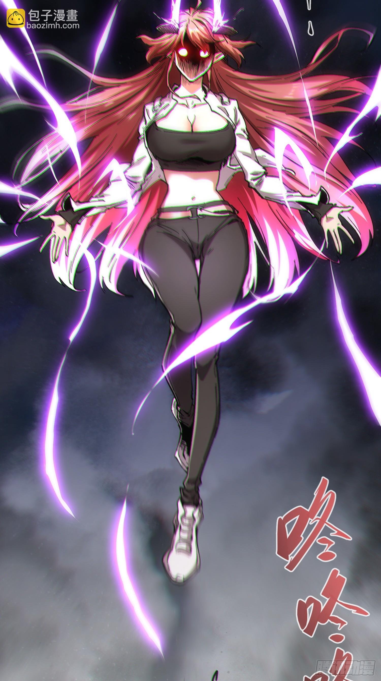 第48话