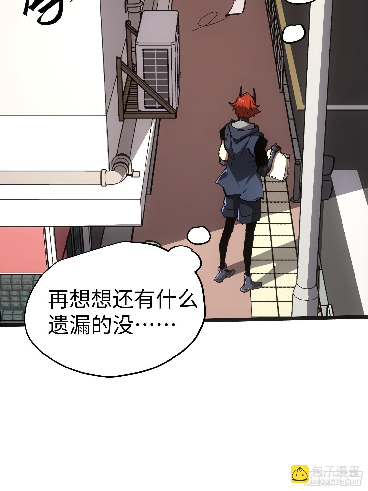 第49话