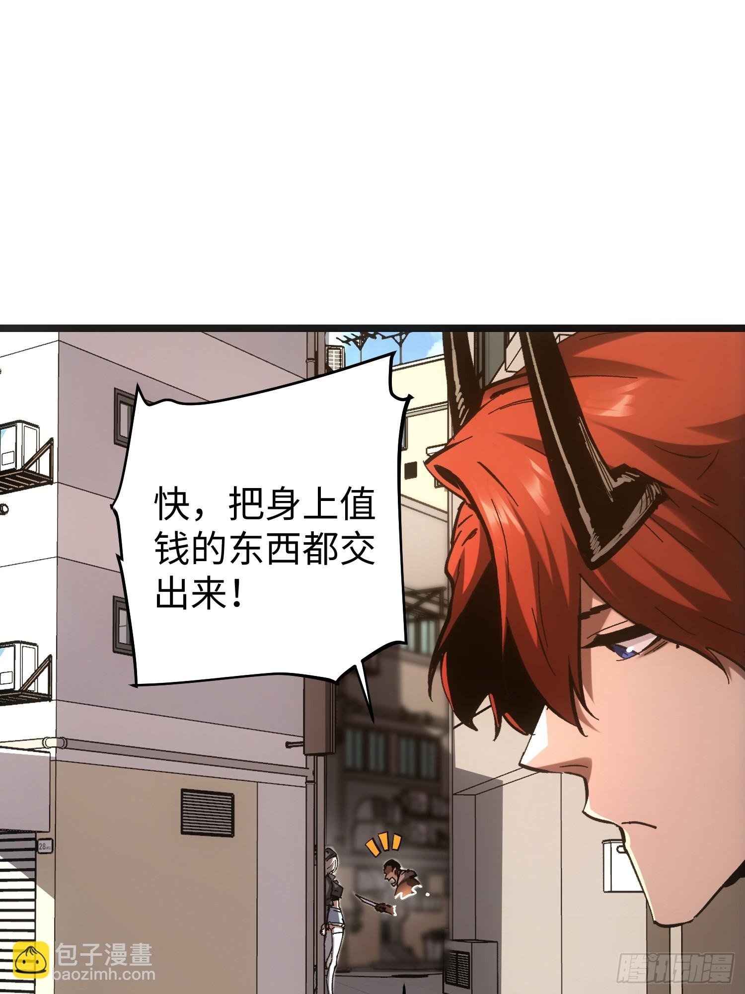 第49话