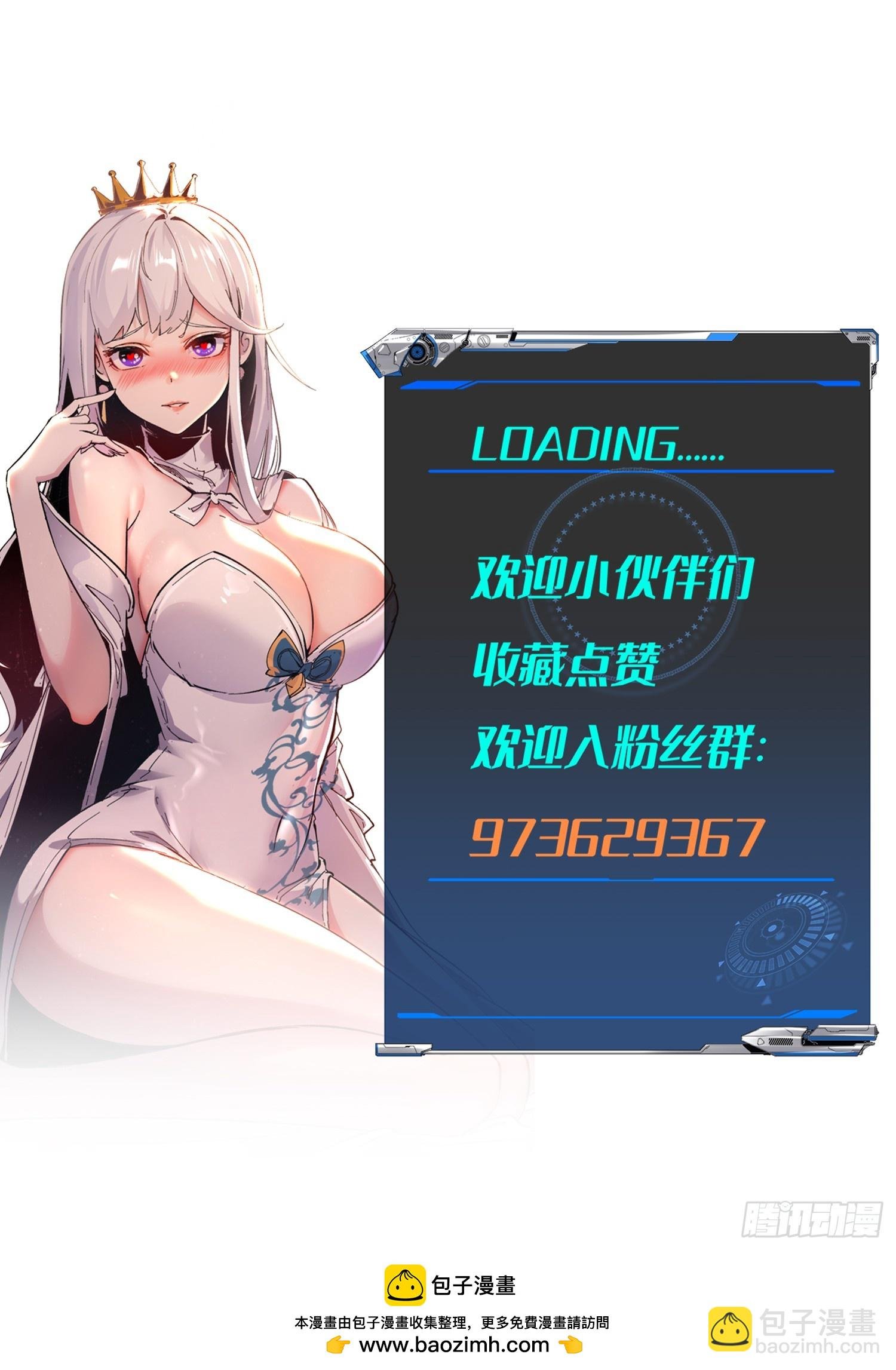 第51话