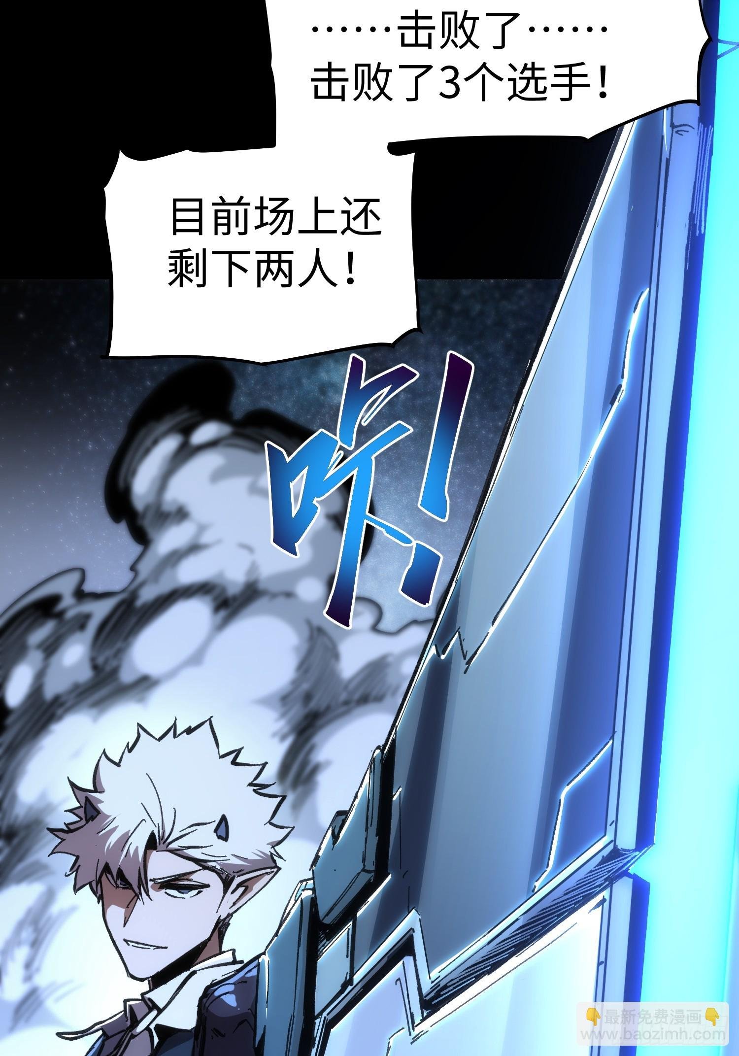 第52话