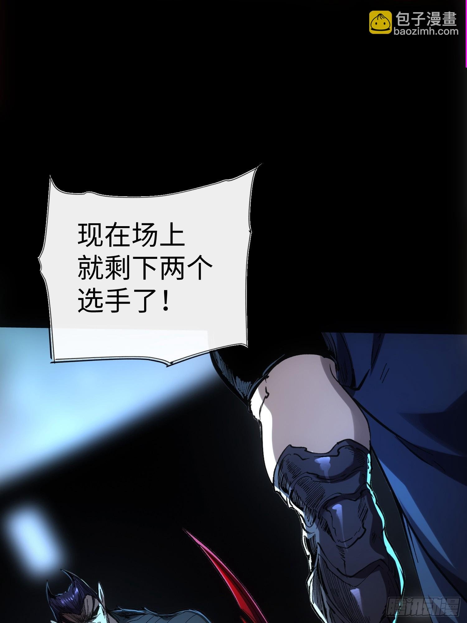 第53话
