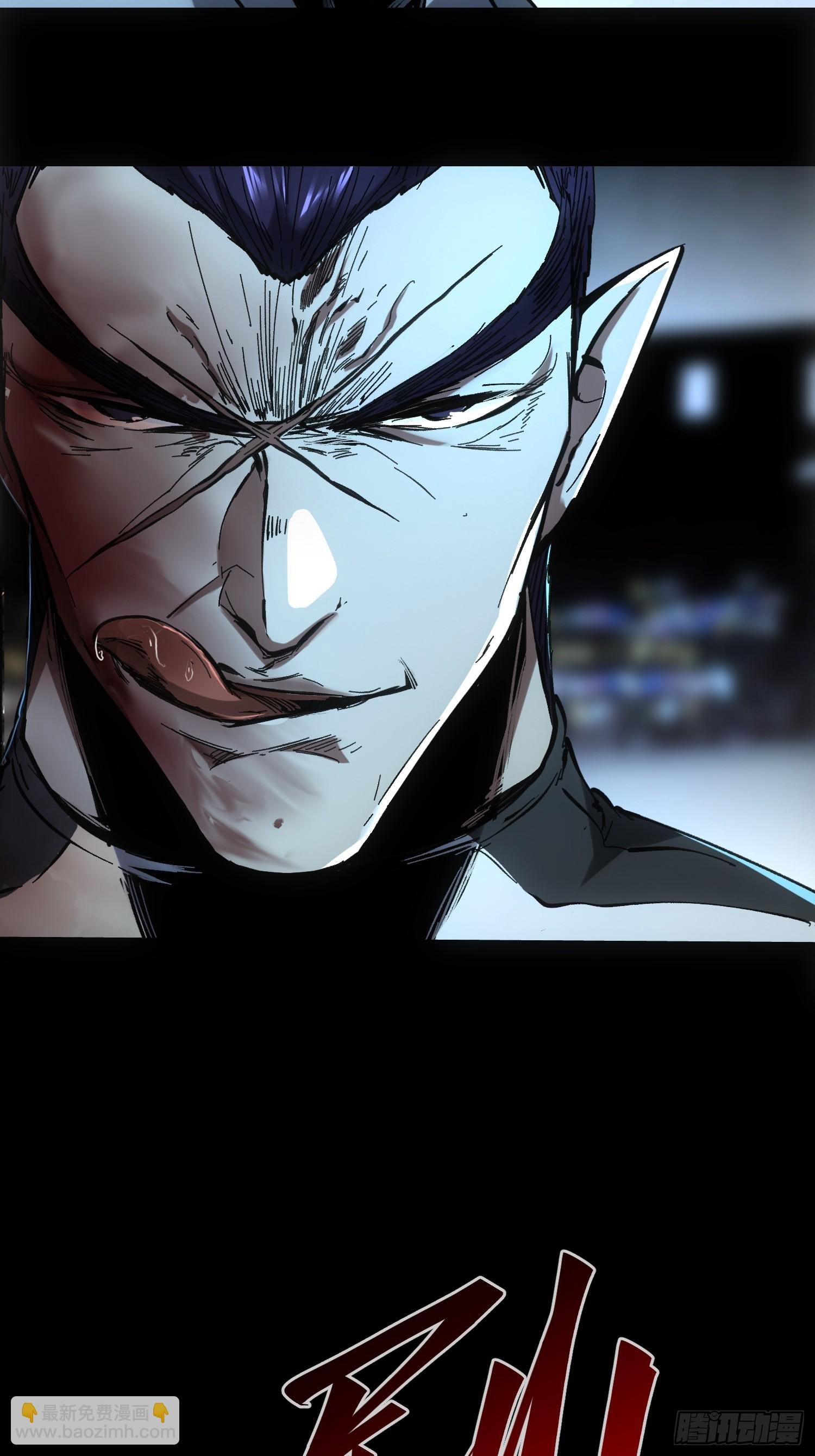 第54话