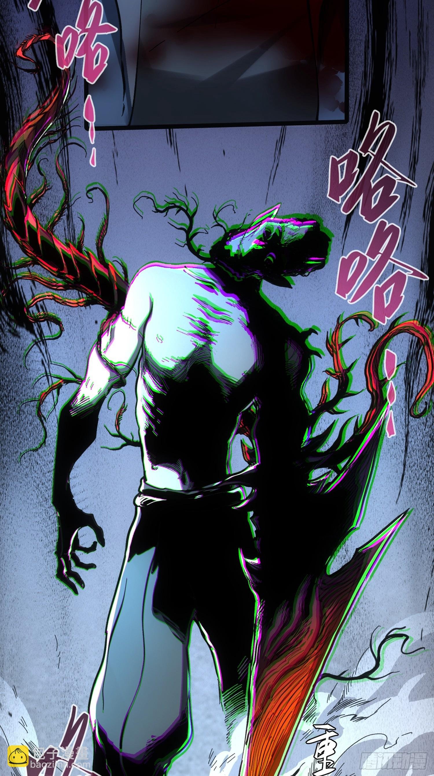 第55话