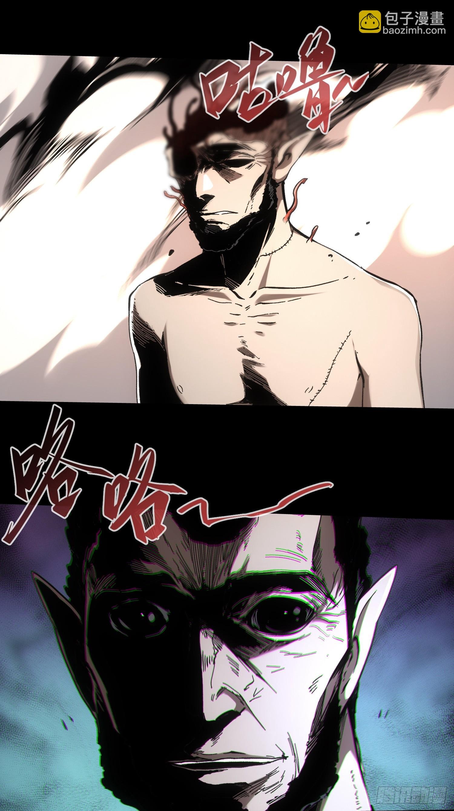 第55话
