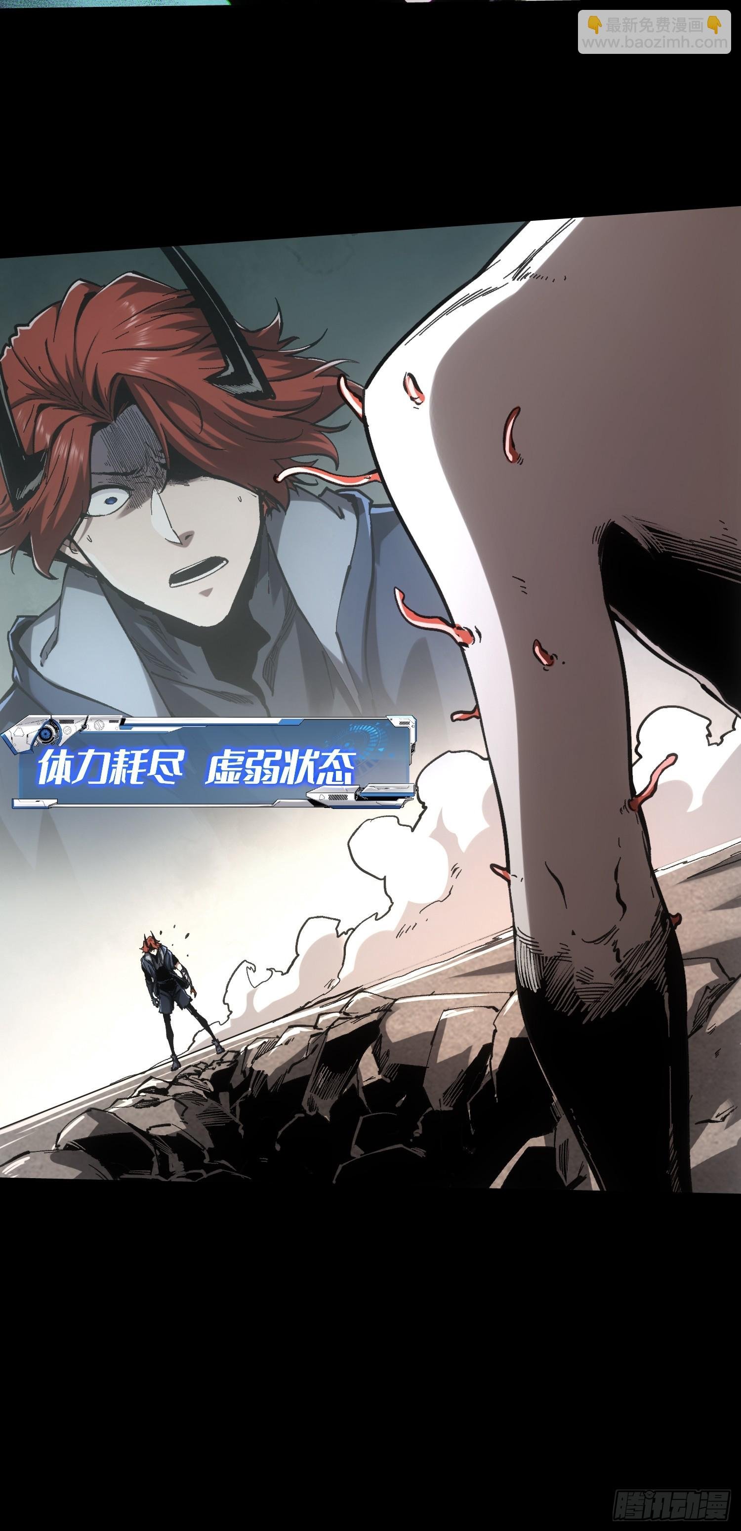 第55话