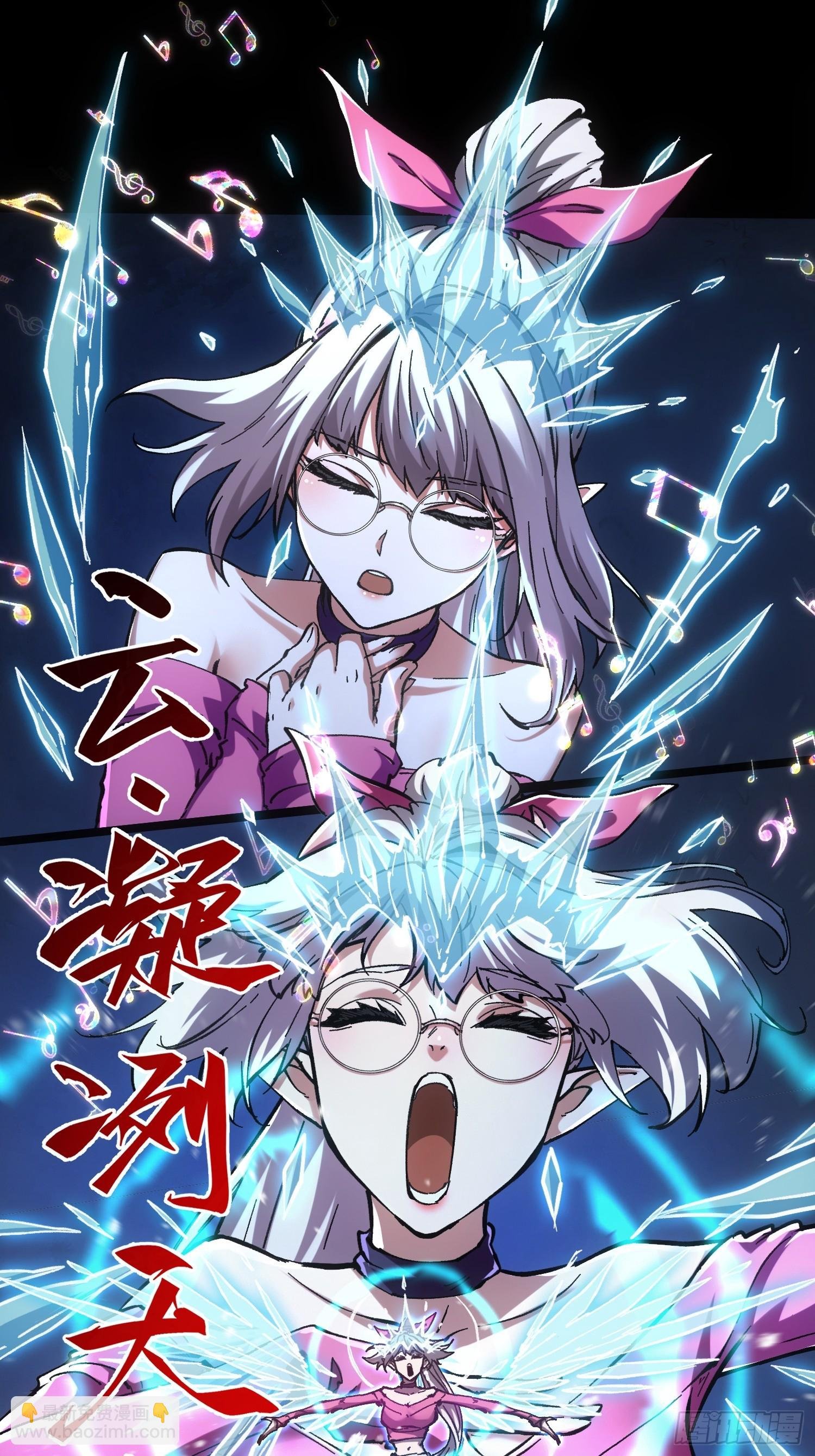 第57话