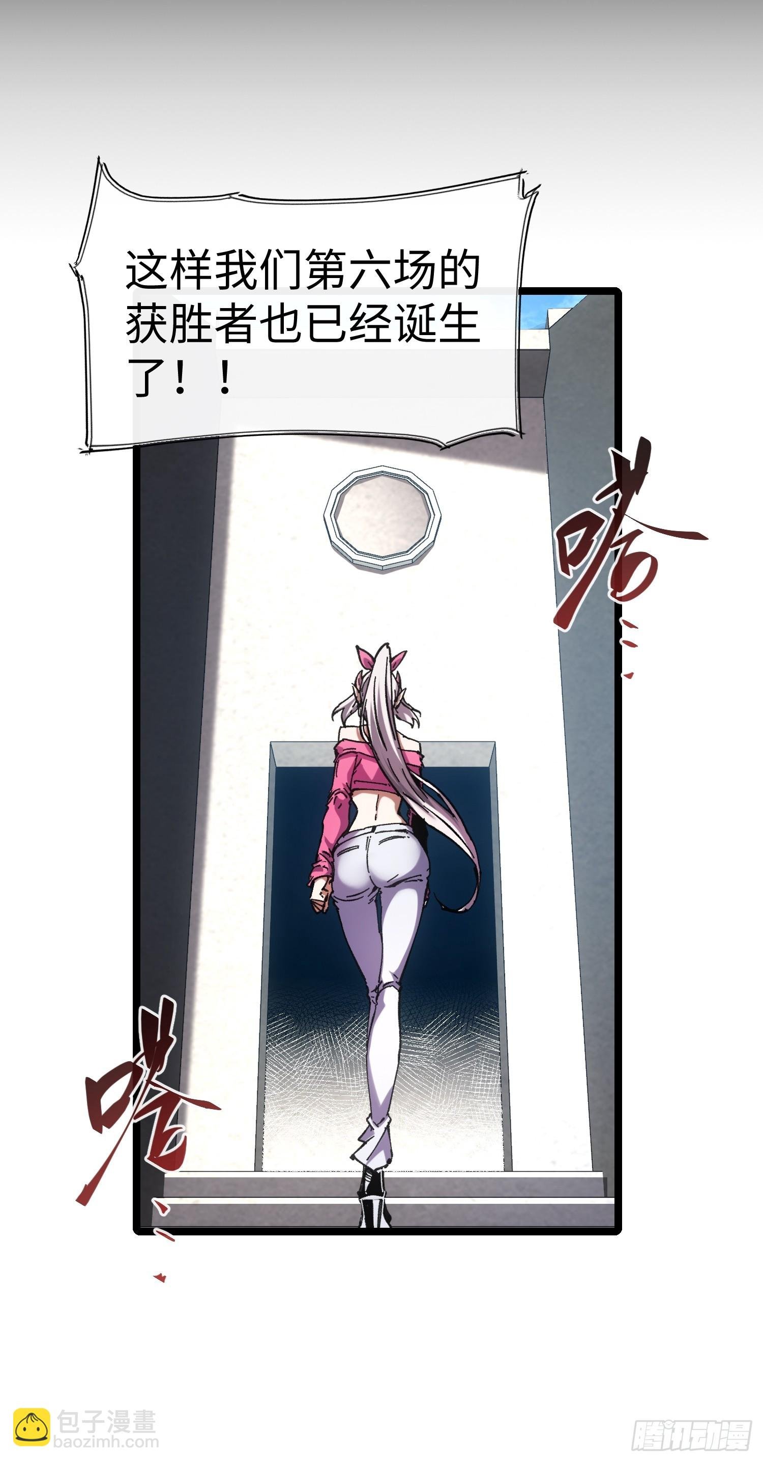 第57话
