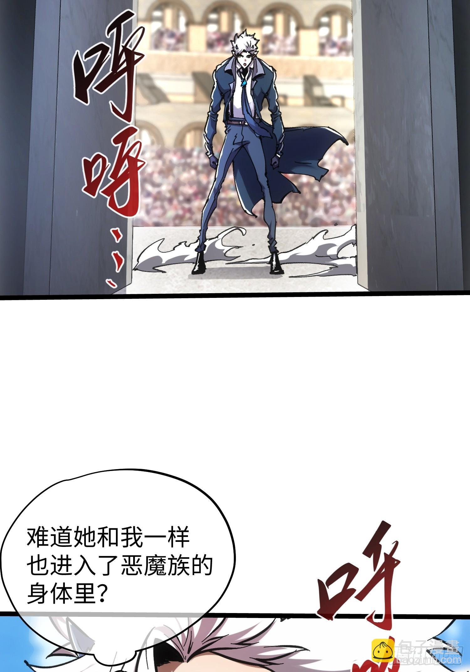 第57话