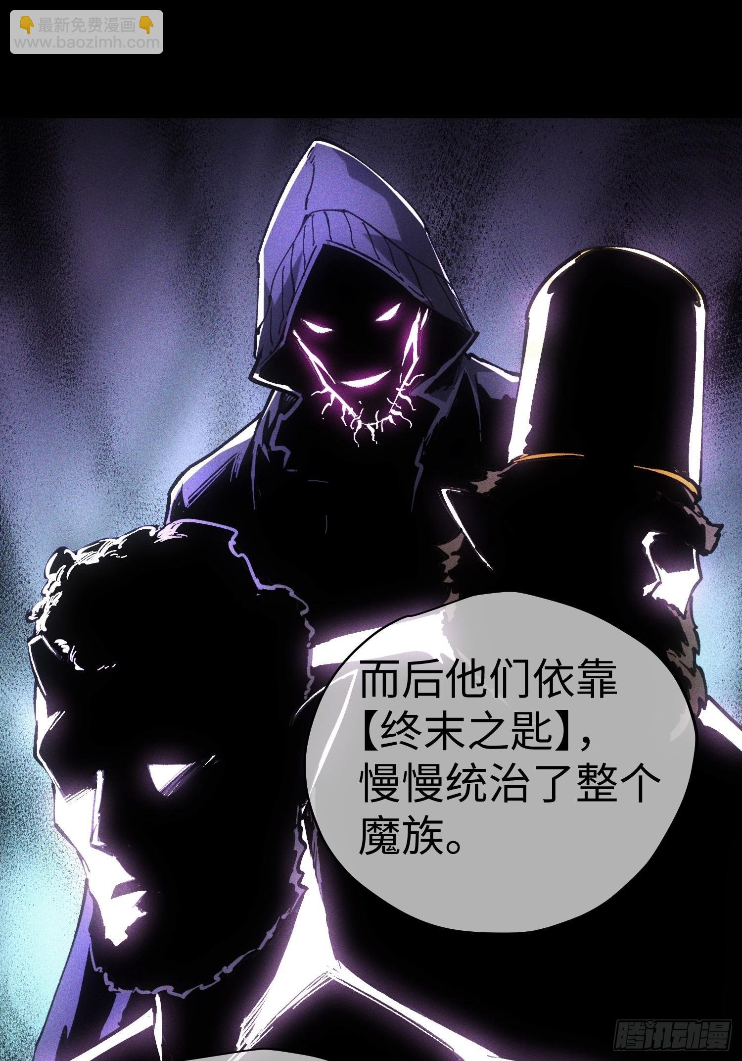 第57话