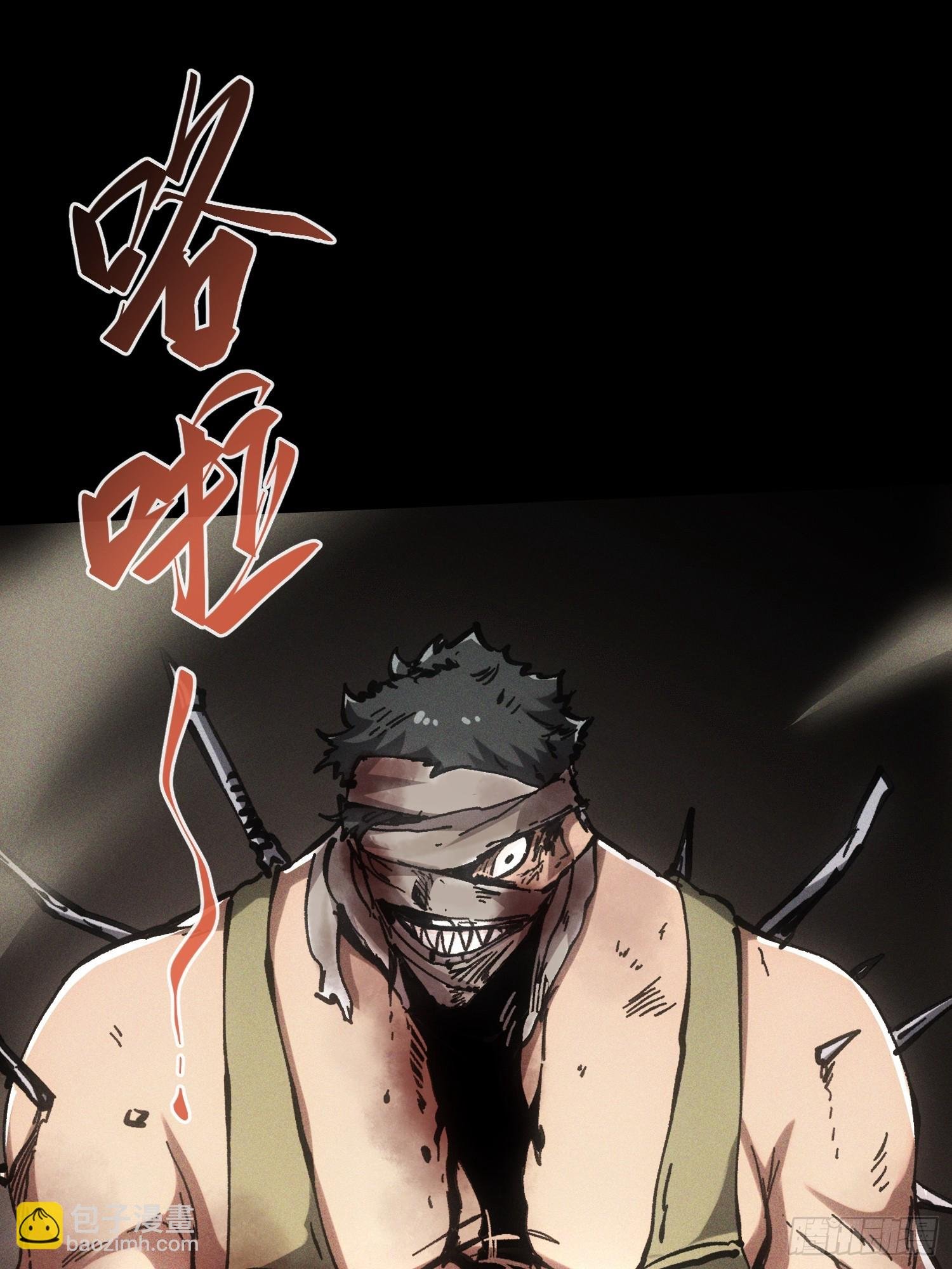 第58话