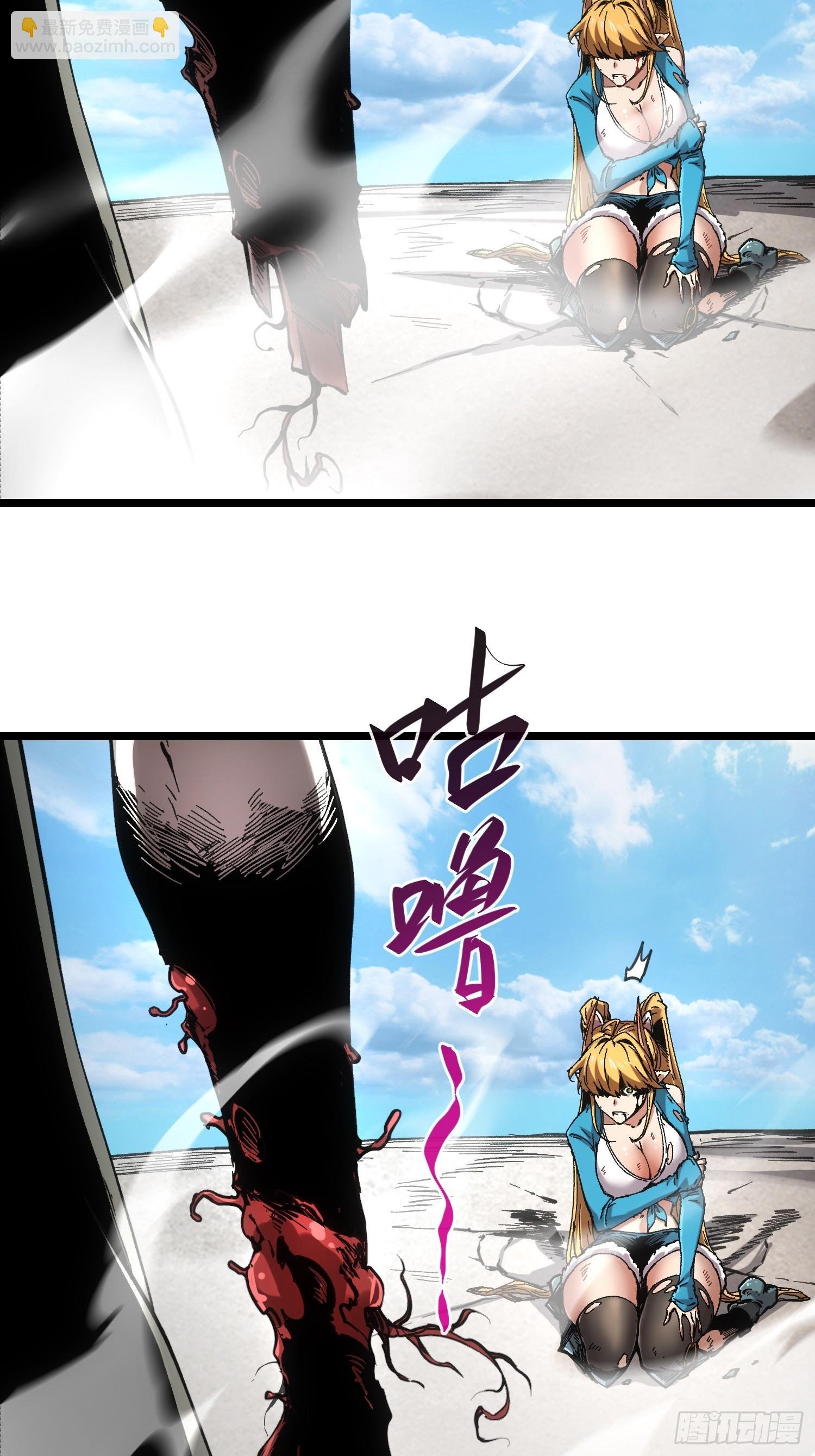 第62话