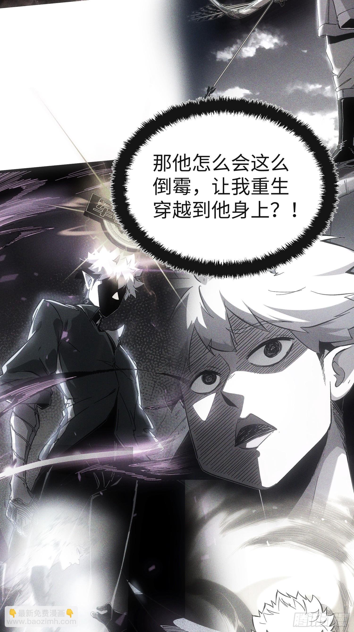 第64话