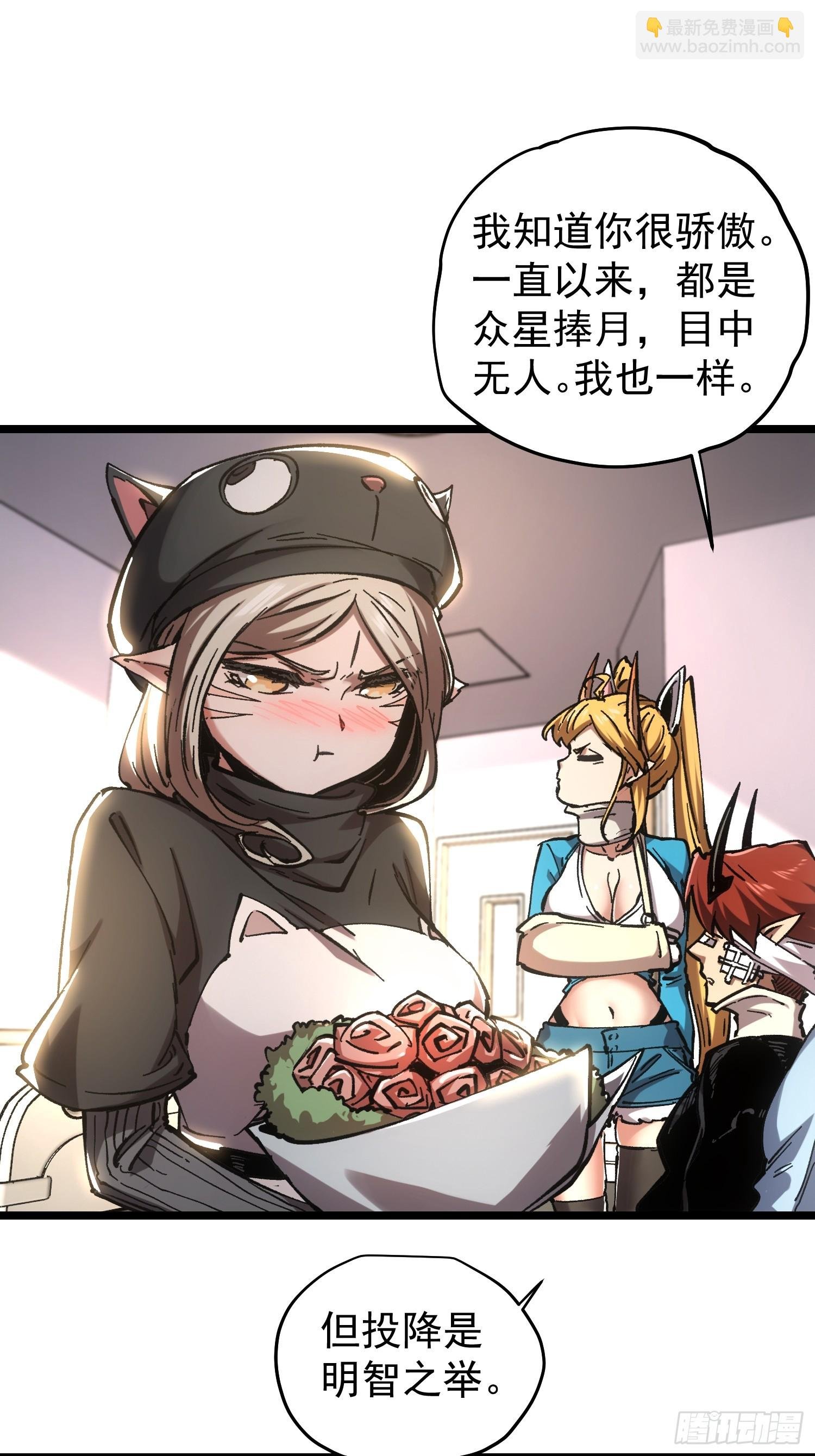 第65话