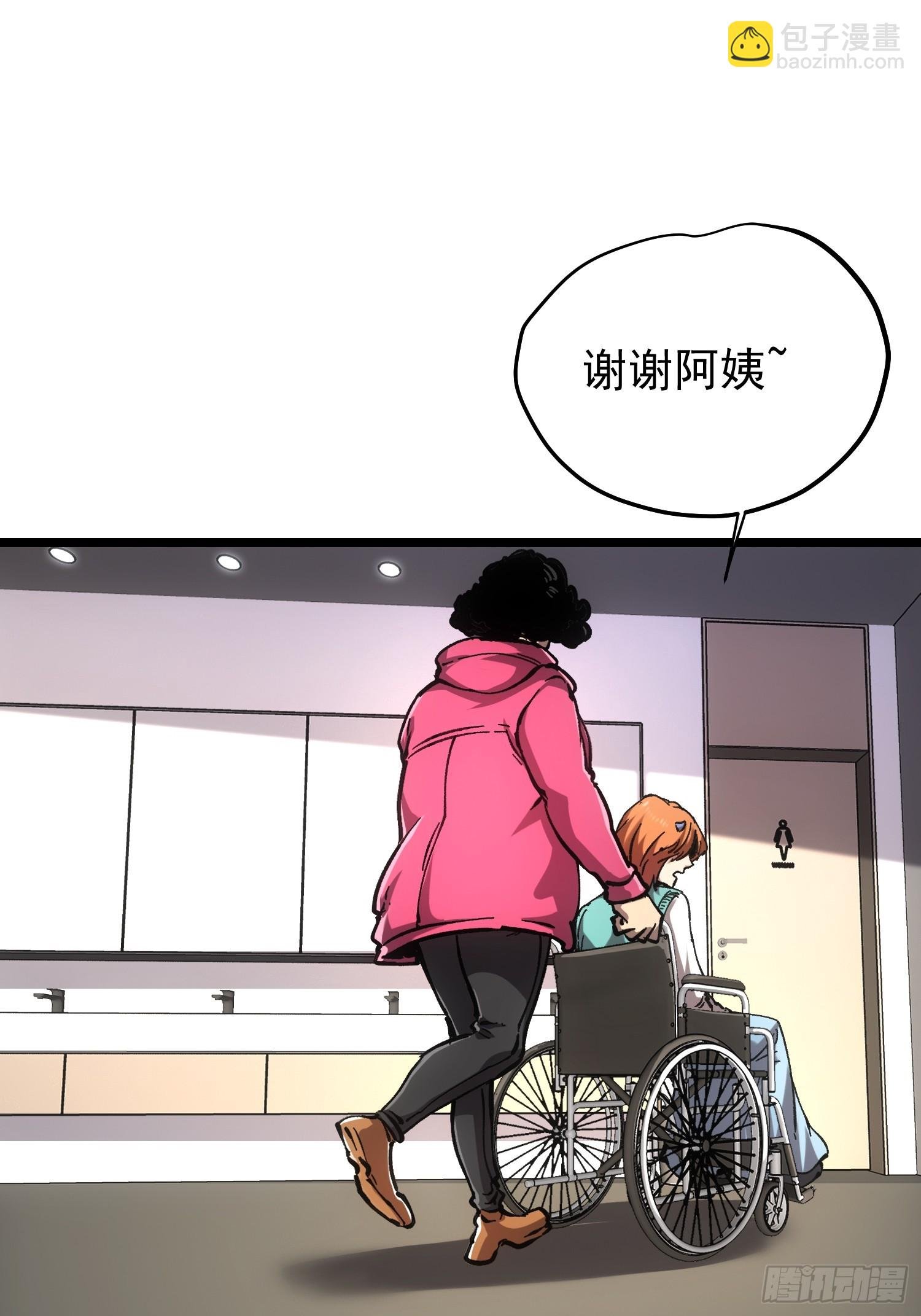 第66话