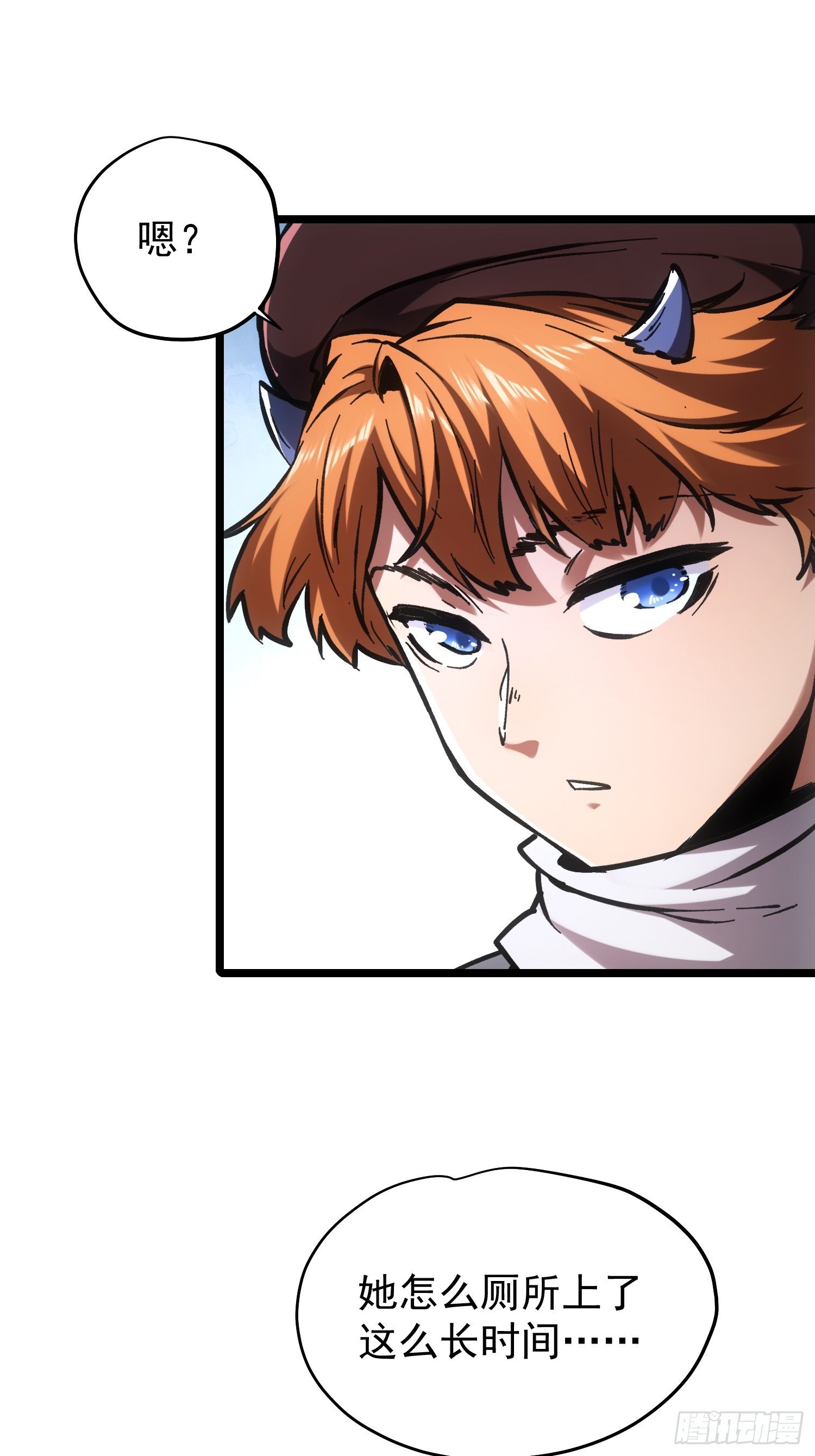 第66话