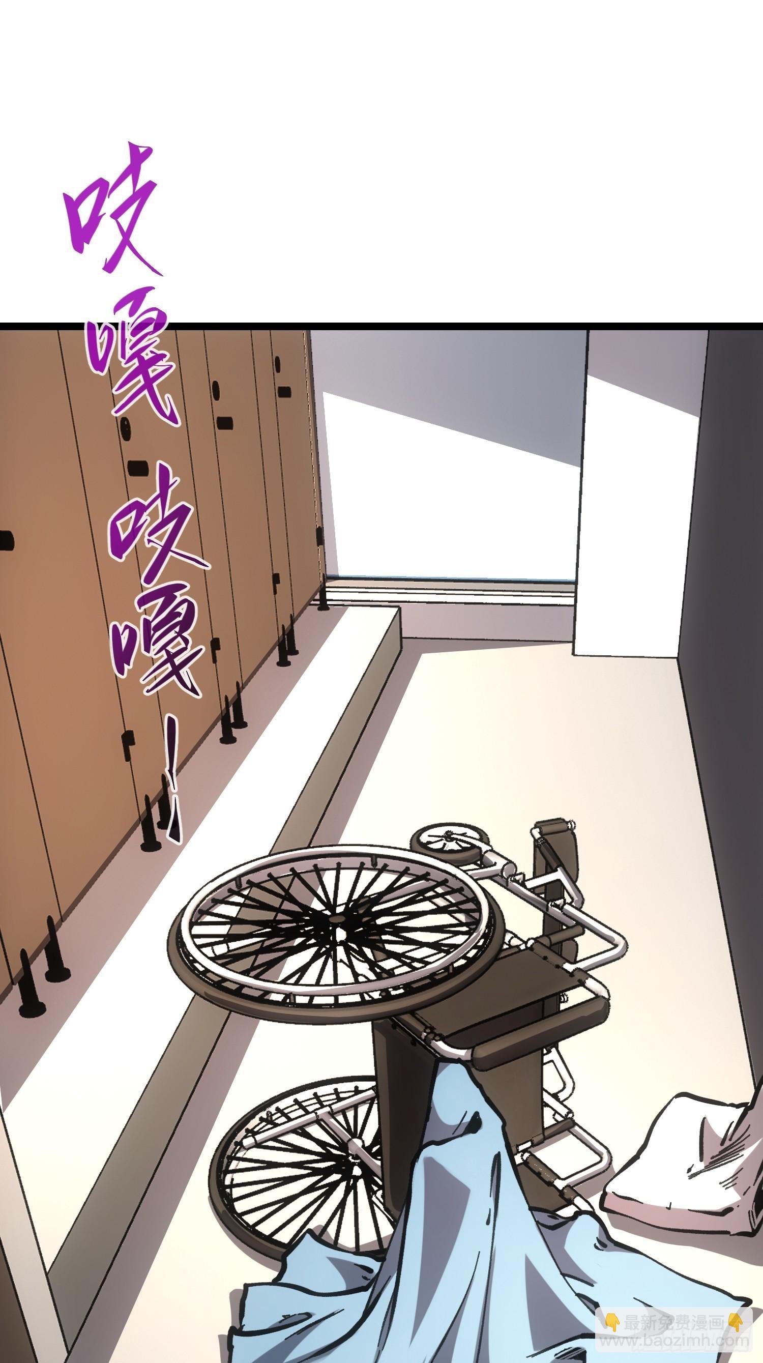 第66话