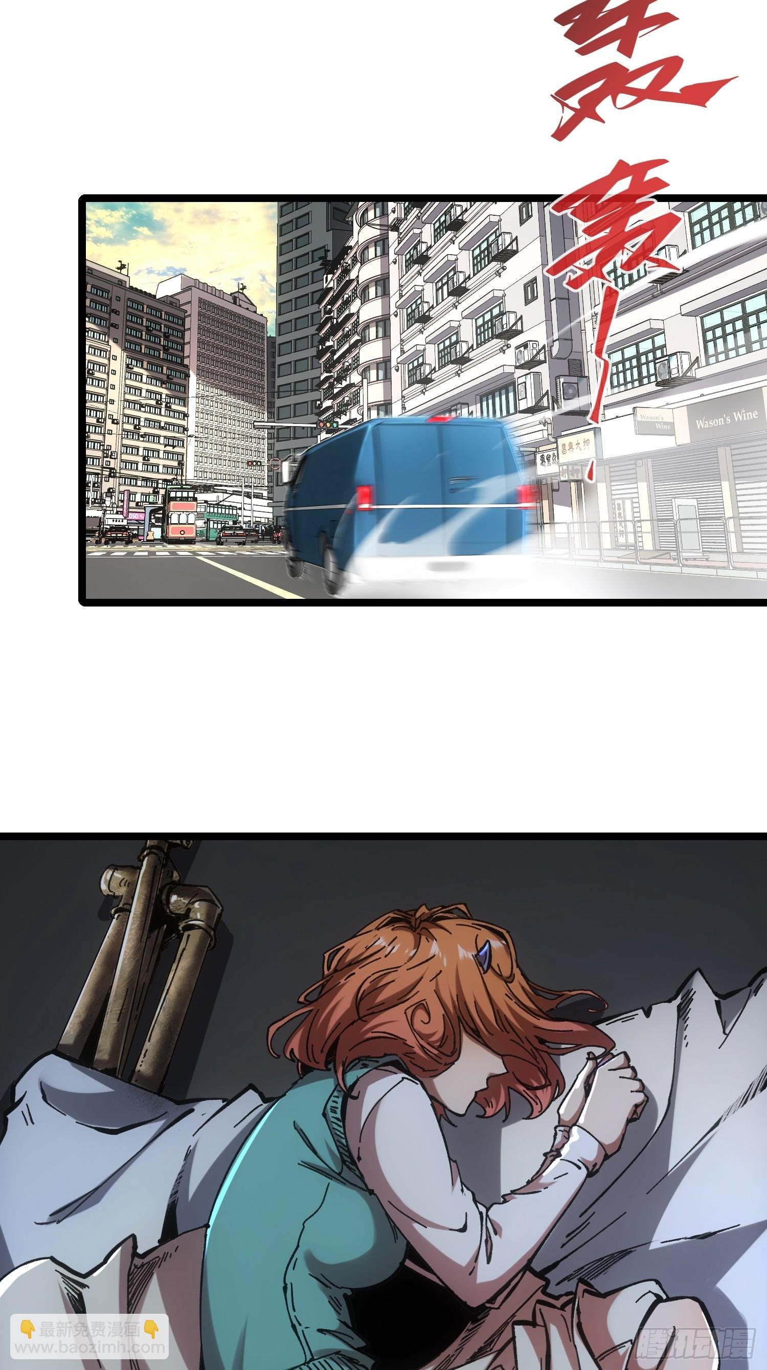 第66话