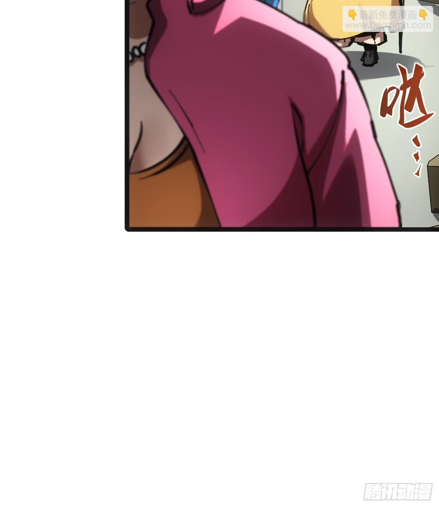 第66话