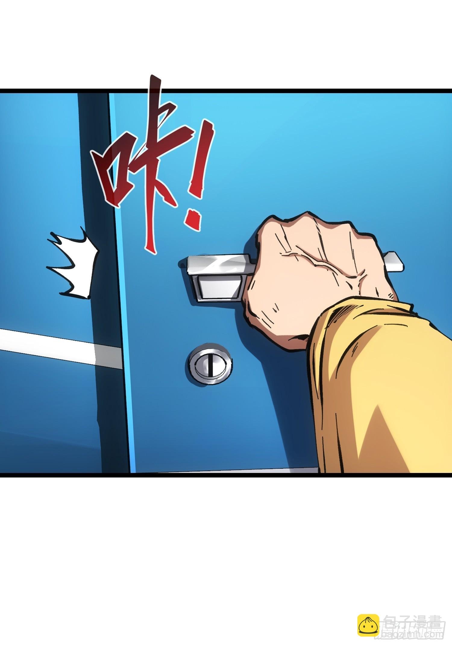 第66话