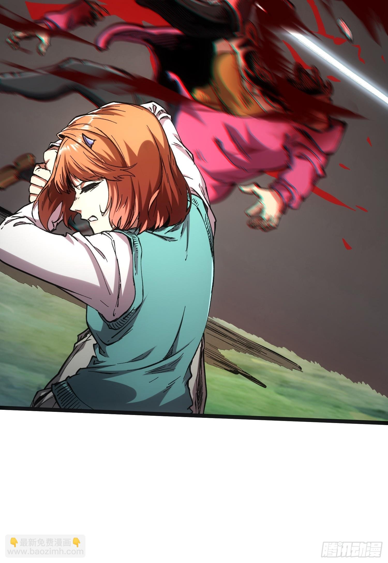 第67话