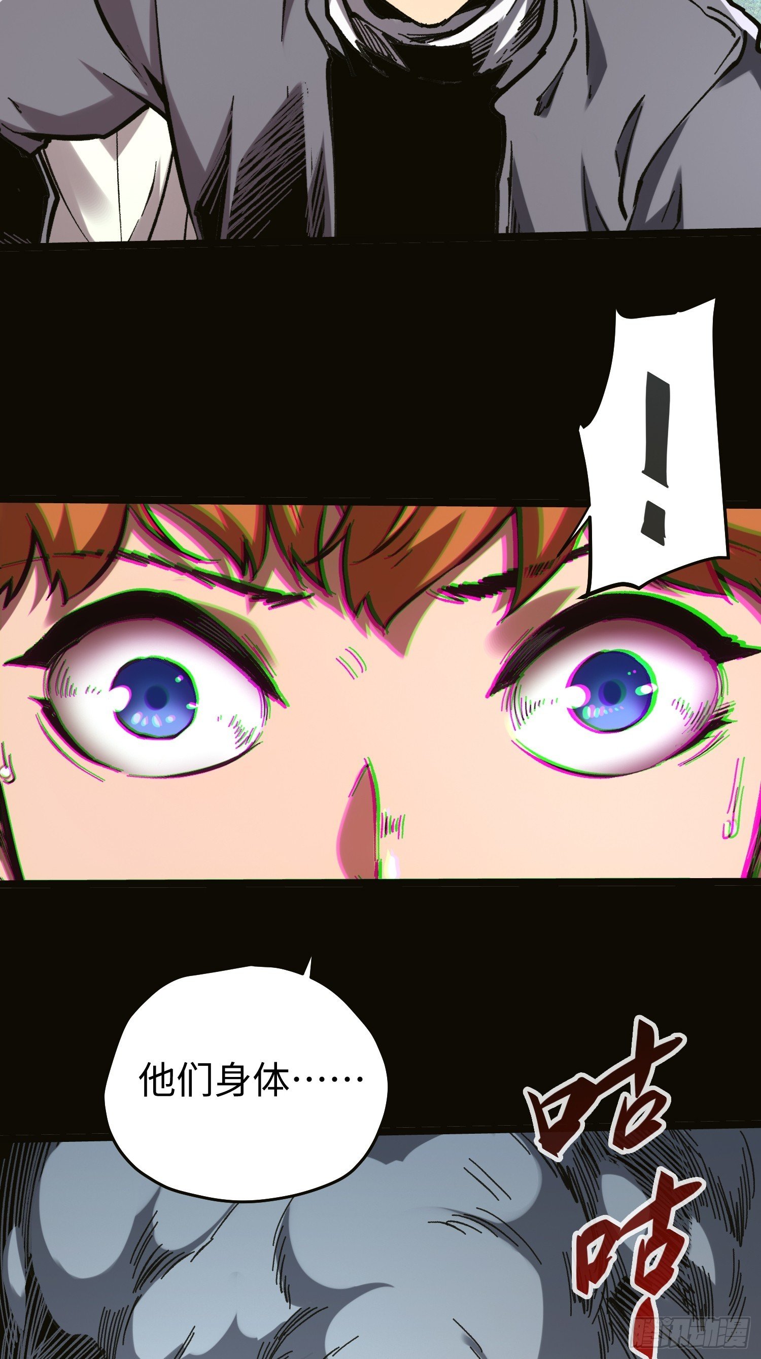 第68话