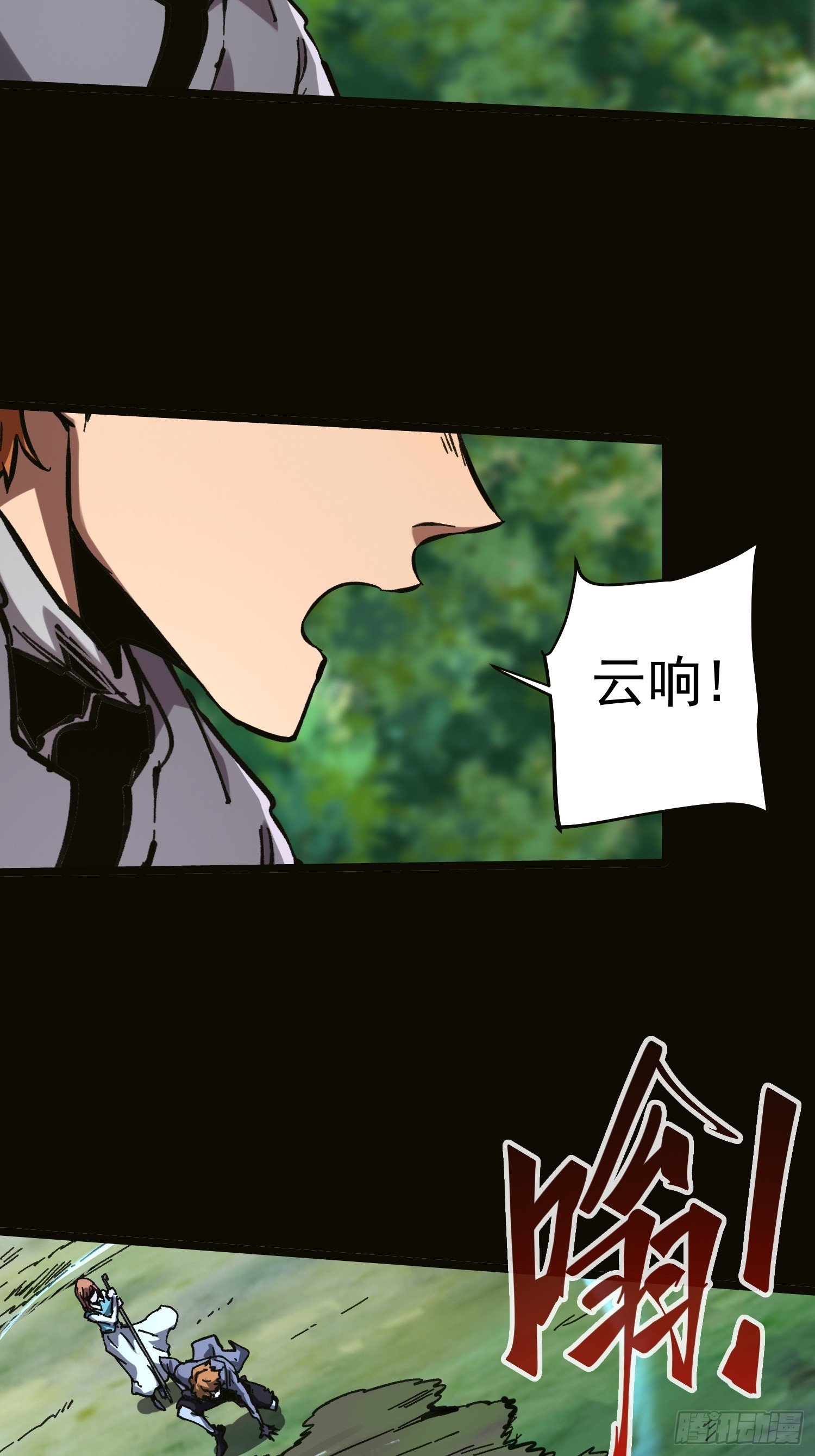 第68话